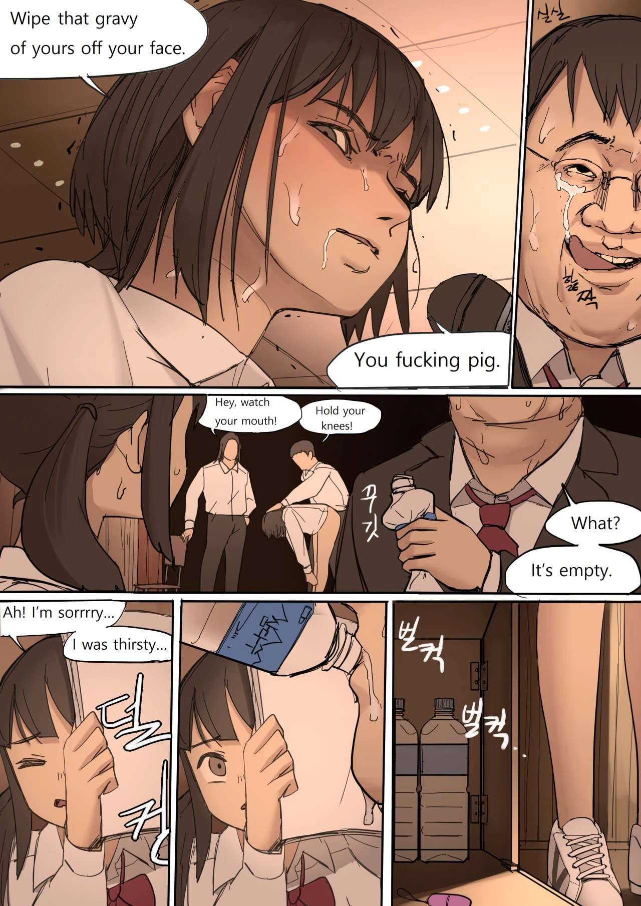 JUNE2020 porn comic picture 37