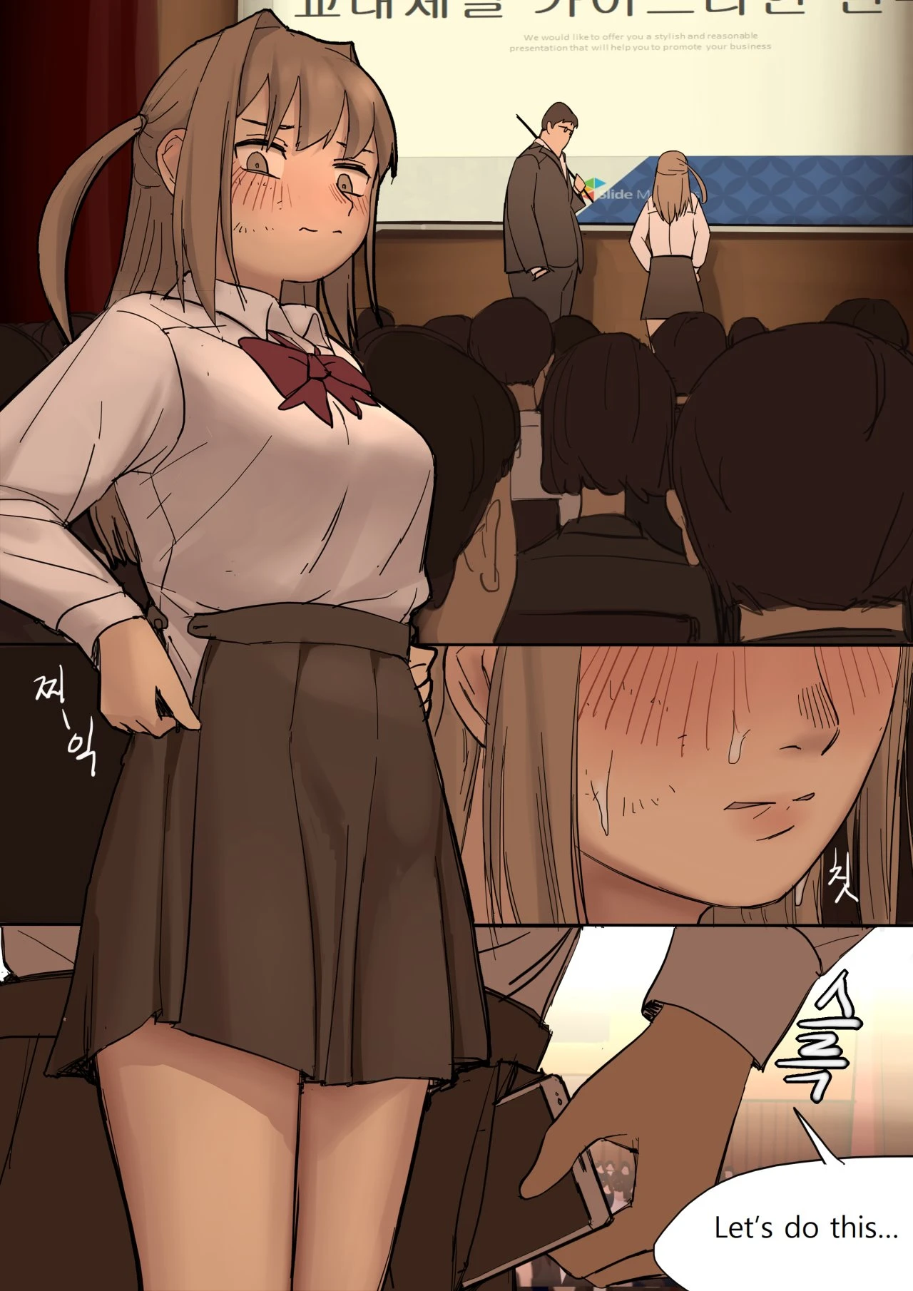 JUNE2020 porn comic picture 4