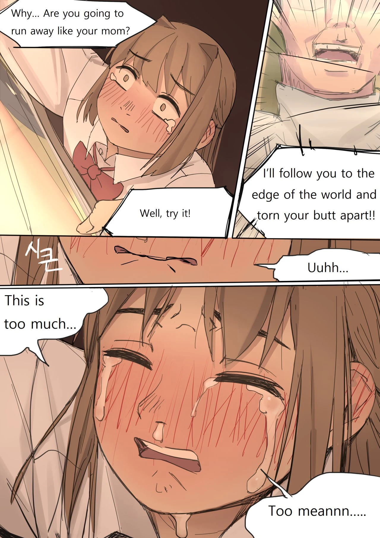 JUNE2020 porn comic picture 9