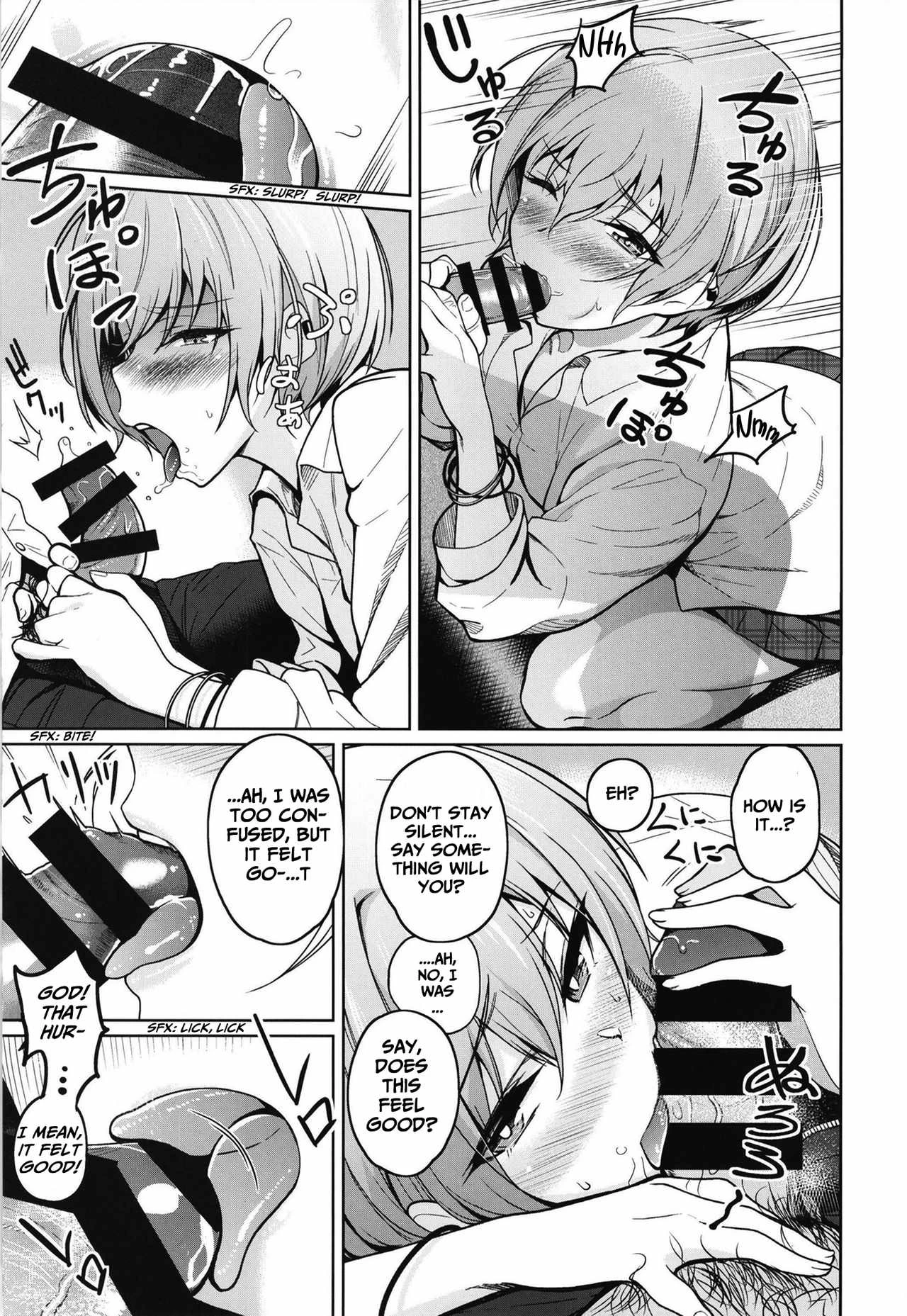 Juri Play porn comic picture 12