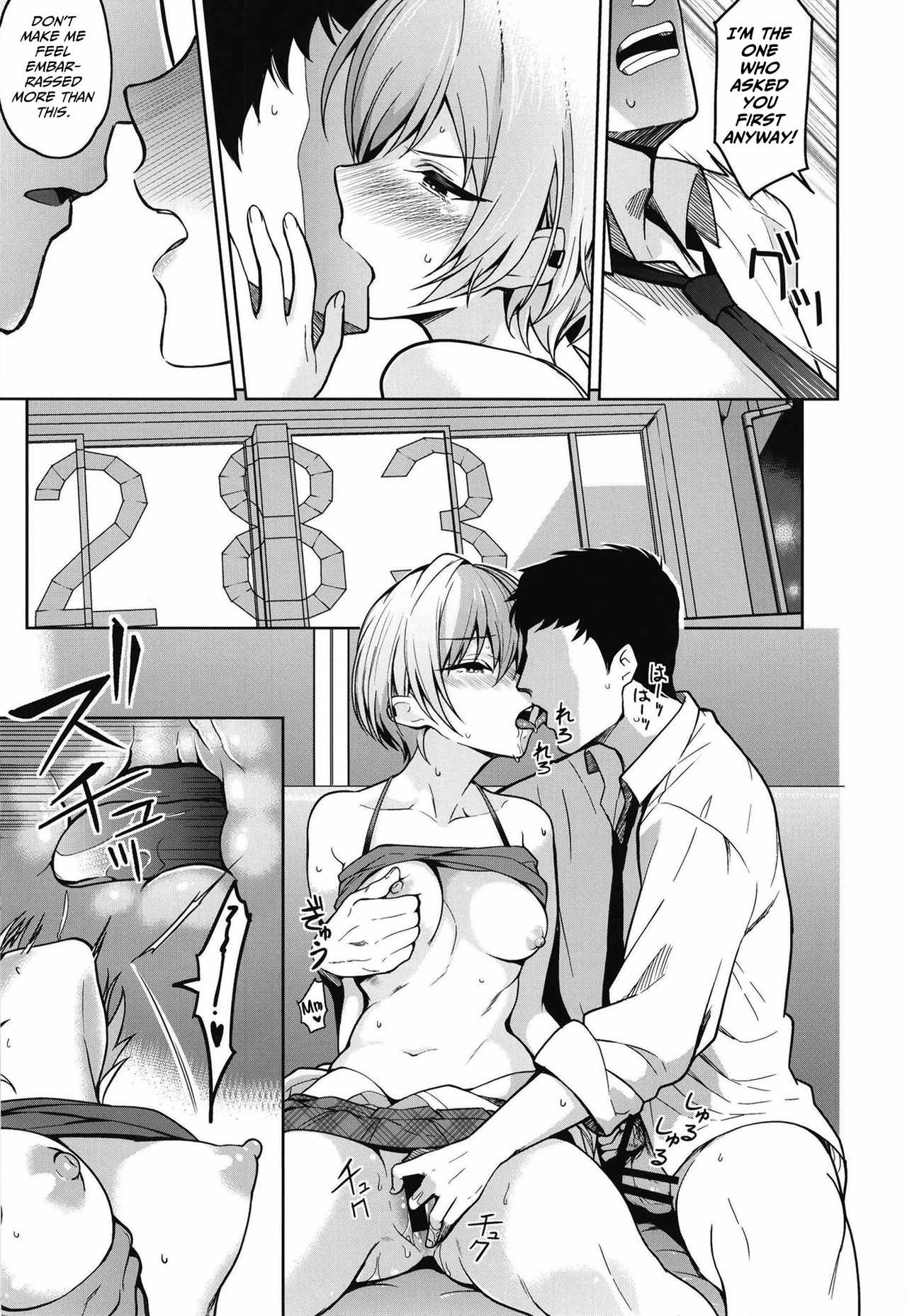 Juri Play porn comic picture 16