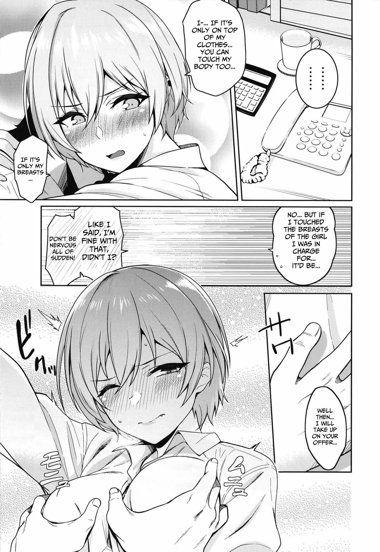 Juri Play porn comic picture 6