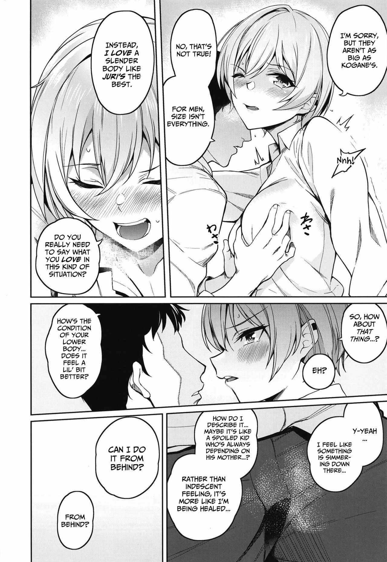 Juri Play porn comic picture 7