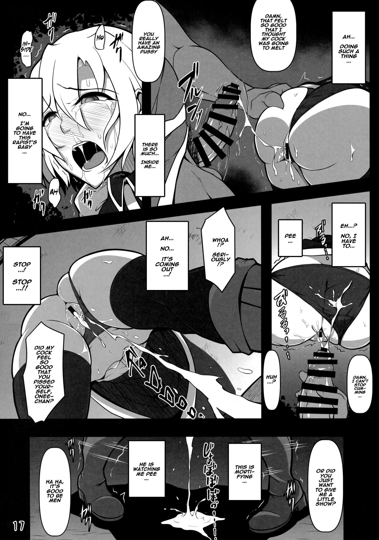Kabeshiri Lunasa porn comic picture 16