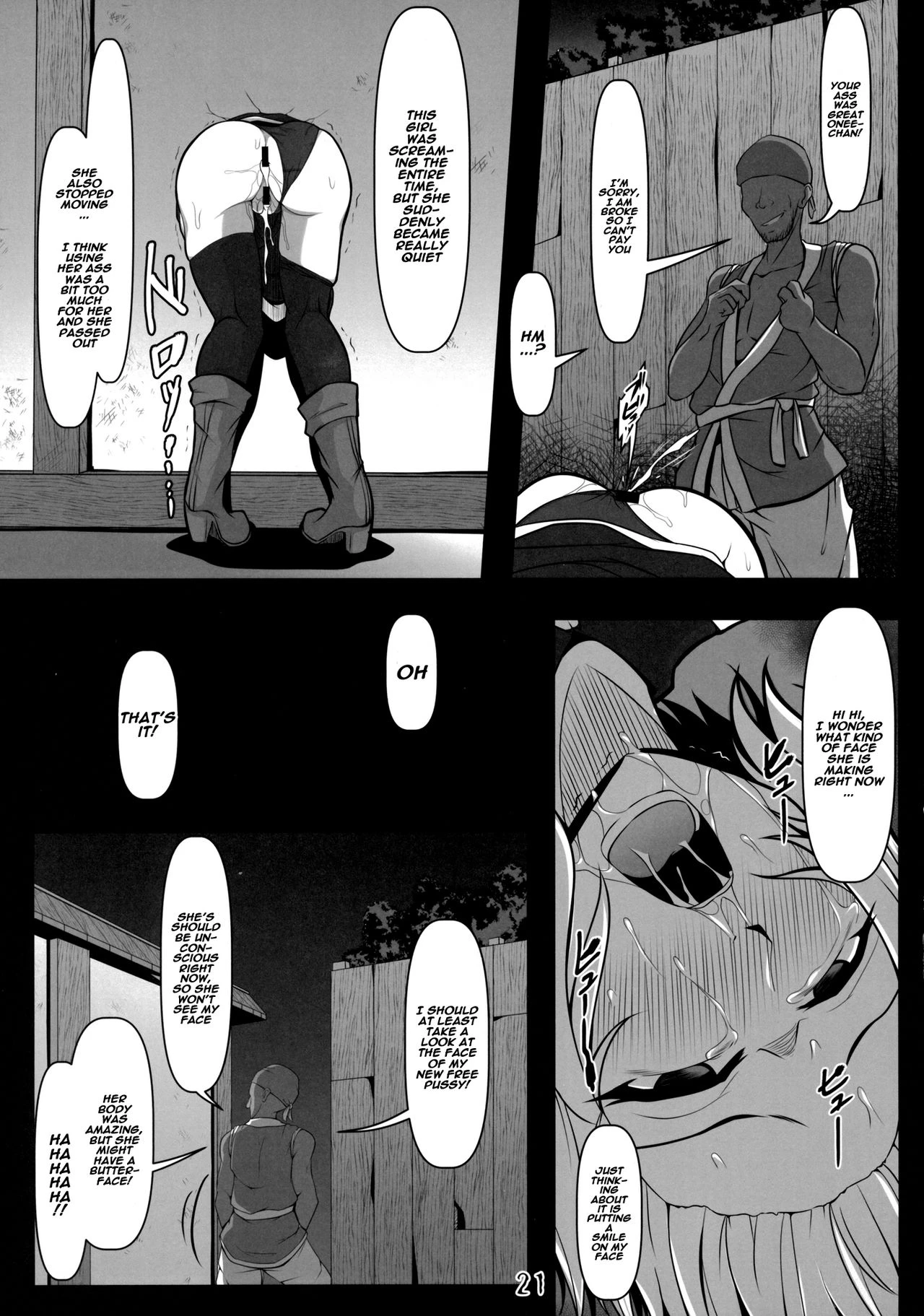 Kabeshiri Lunasa porn comic picture 20