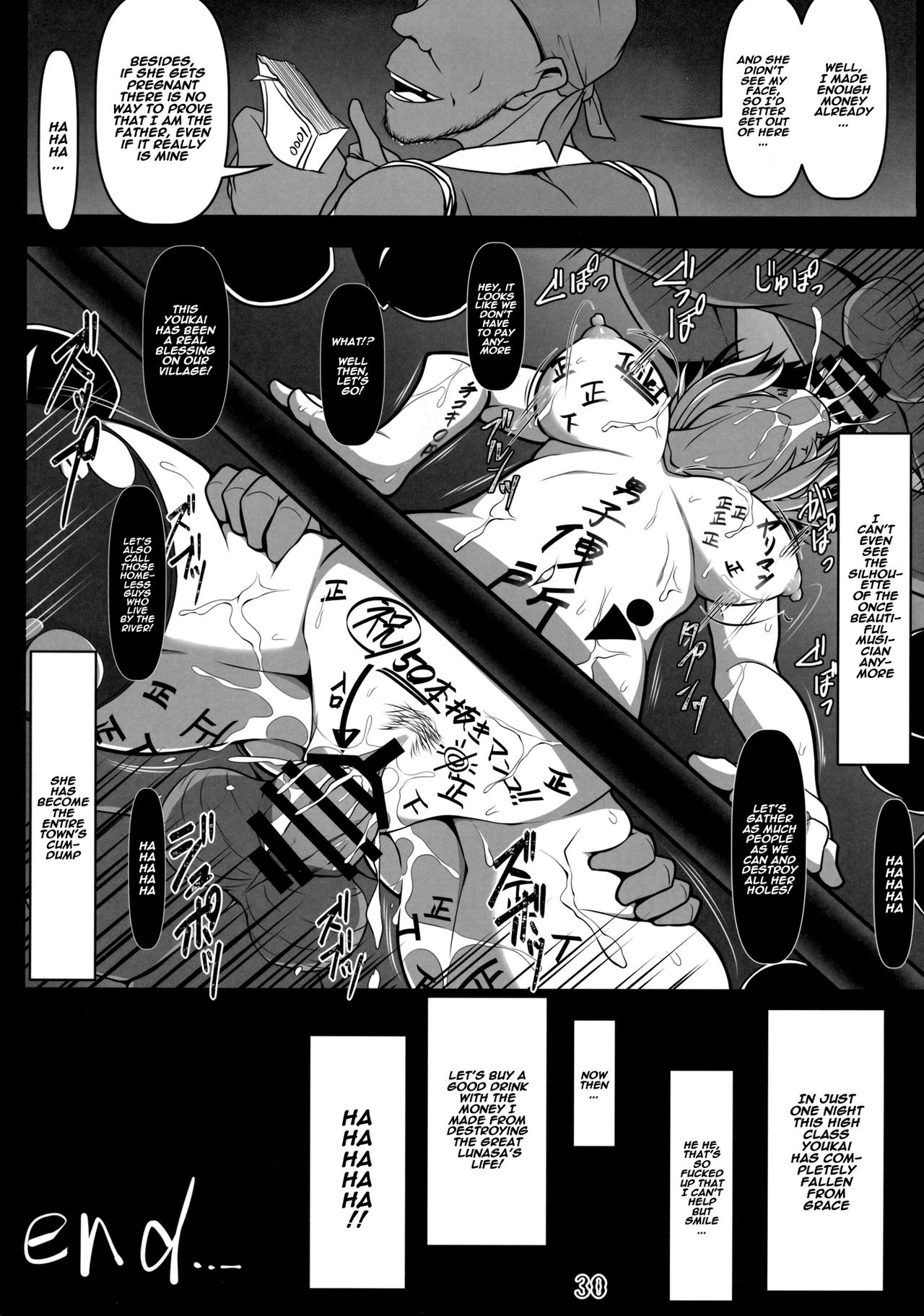 Kabeshiri Lunasa porn comic picture 29