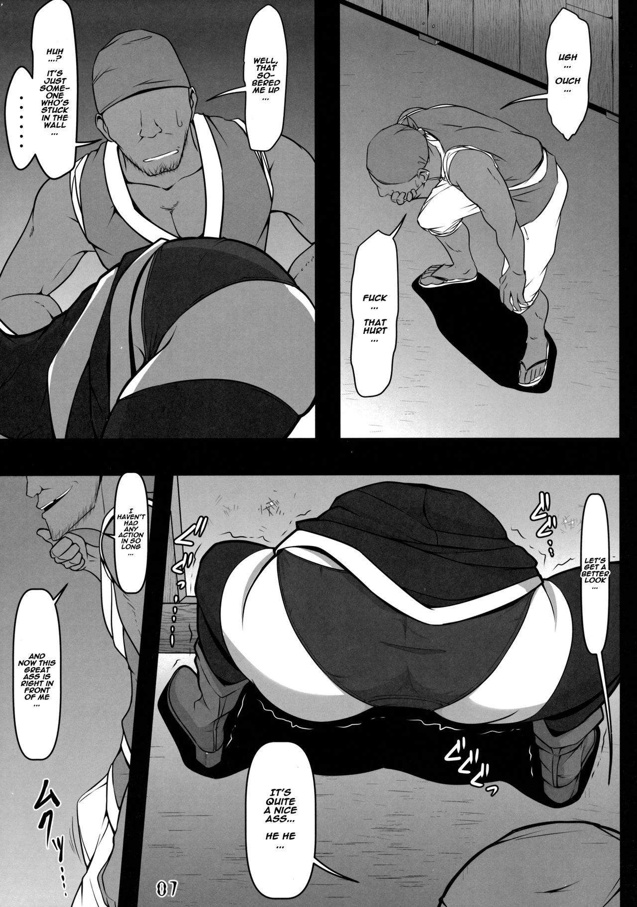 Kabeshiri Lunasa porn comic picture 6