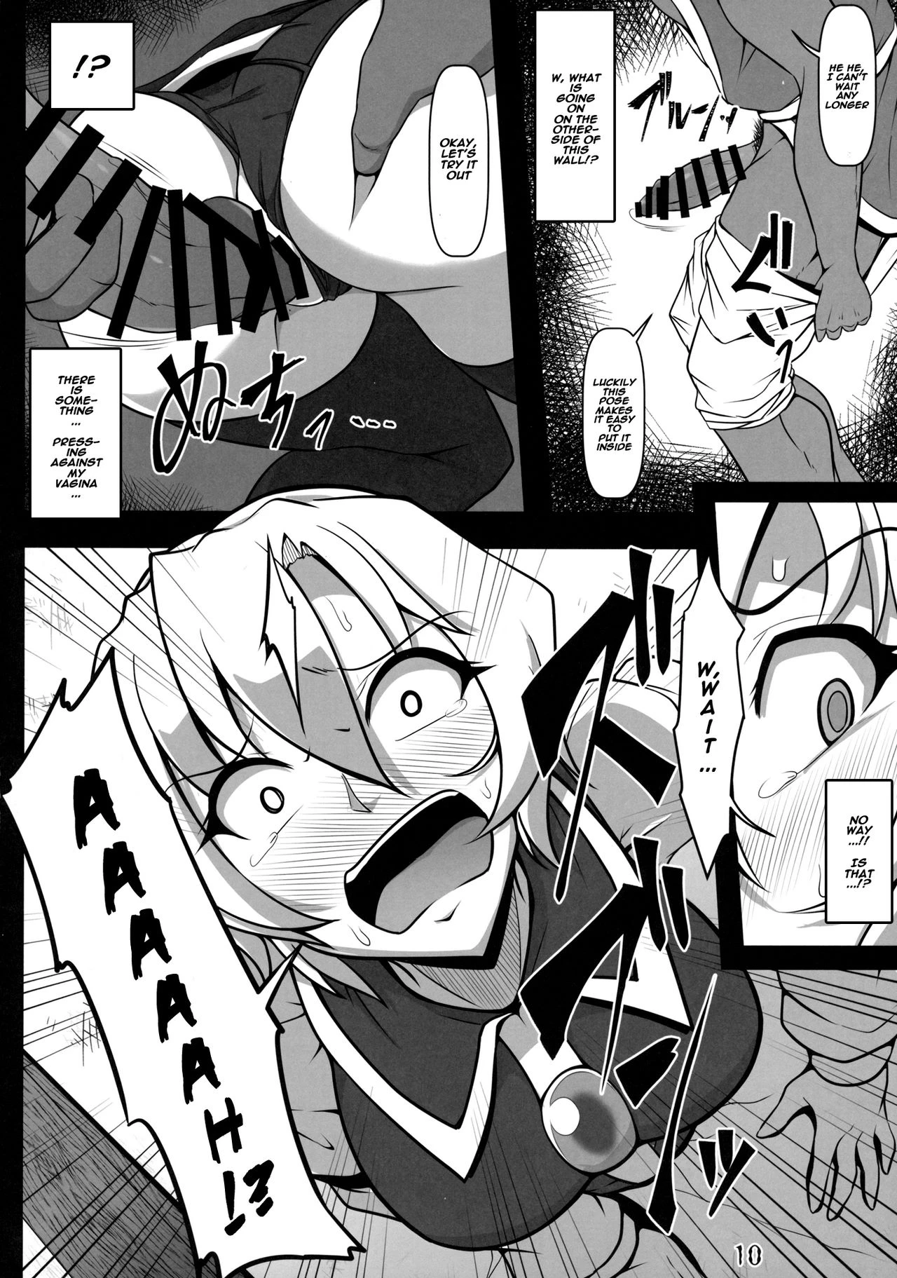 Kabeshiri Lunasa porn comic picture 9