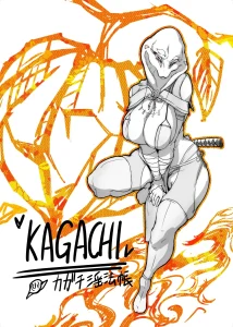 KAGACHI the Snake Ninja porn comic picture 1