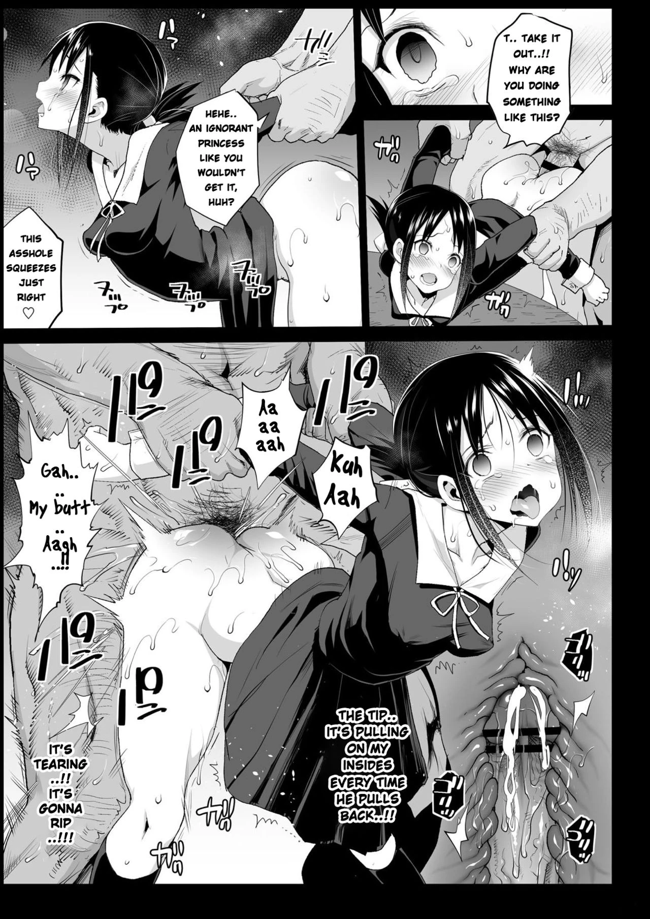 Kaguya-sama wa Kokurasetai porn comic picture 14