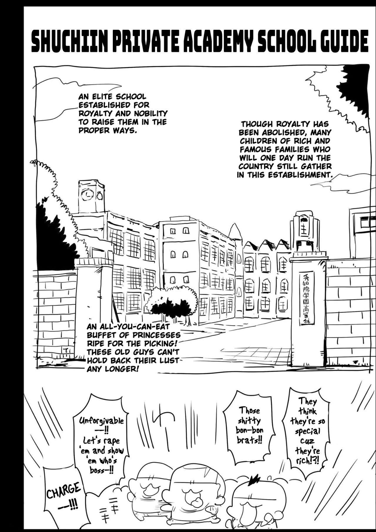 Kaguya-sama wa Kokurasetai porn comic picture 3