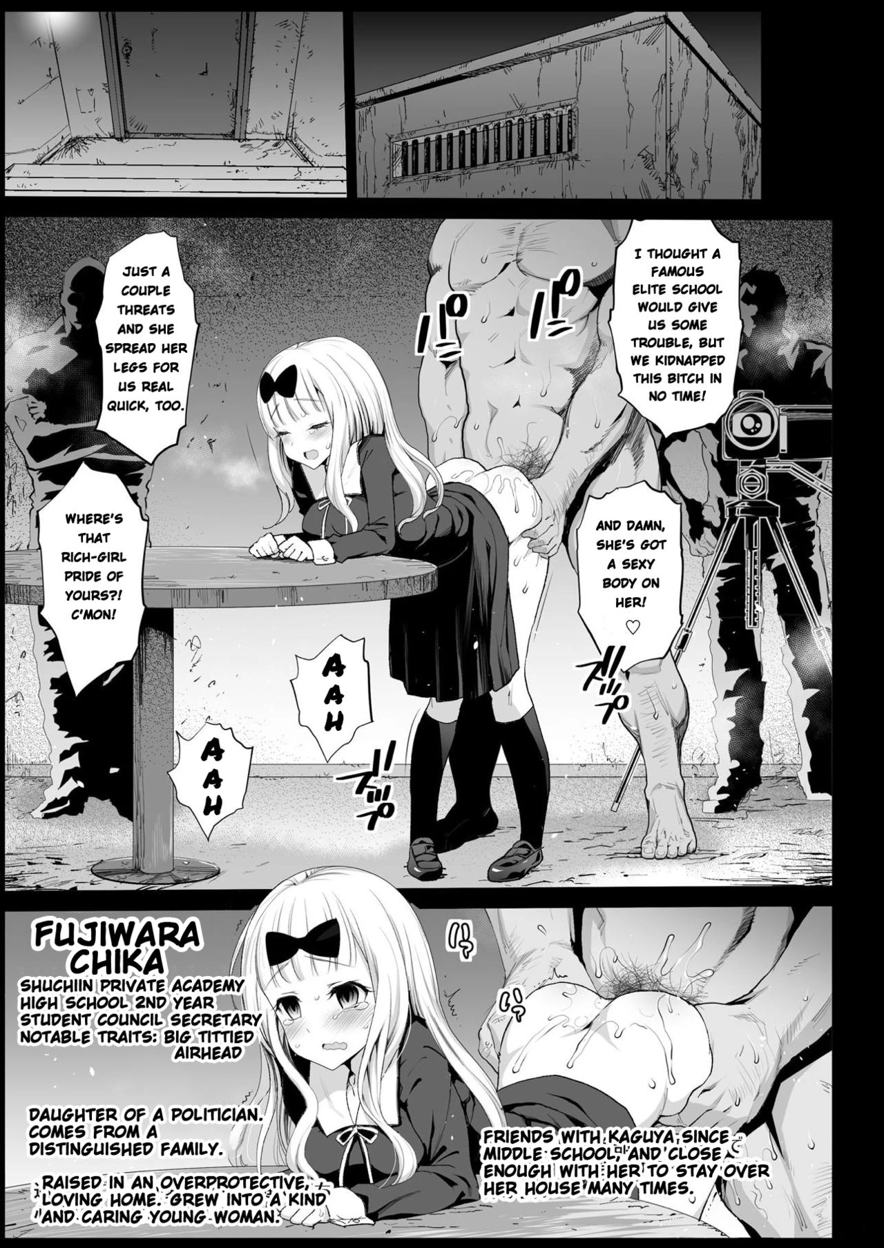 Kaguya-sama wa Kokurasetai porn comic picture 4