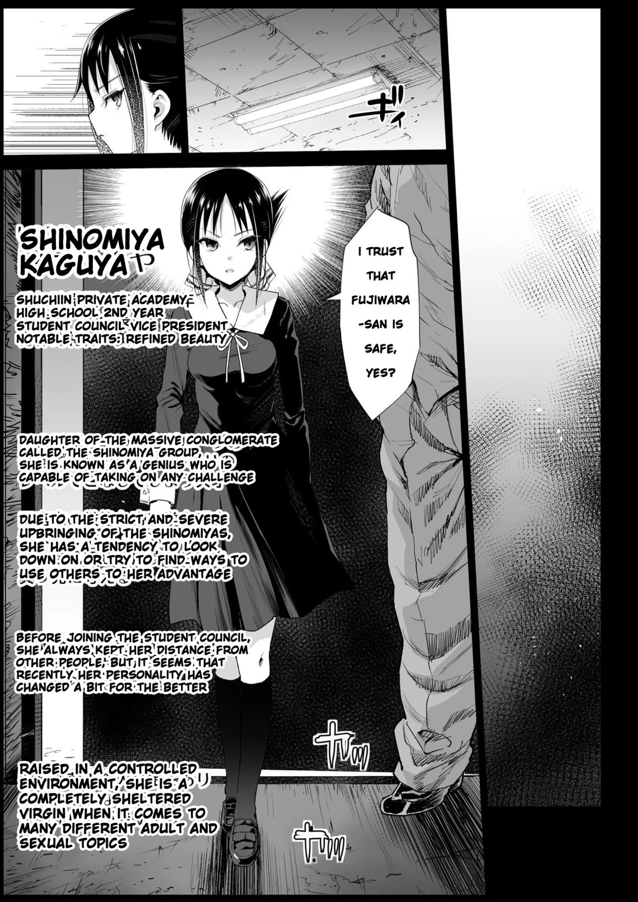 Kaguya-sama wa Kokurasetai porn comic picture 6