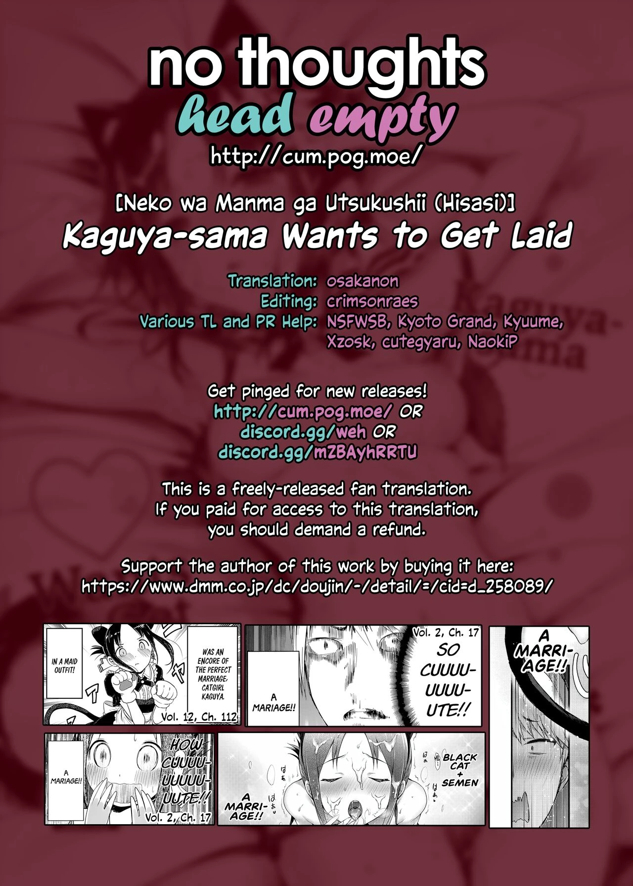 Kaguya-sama Wants to Get Laid | Kaguya-sama wa Dakaretai porn comic picture 13