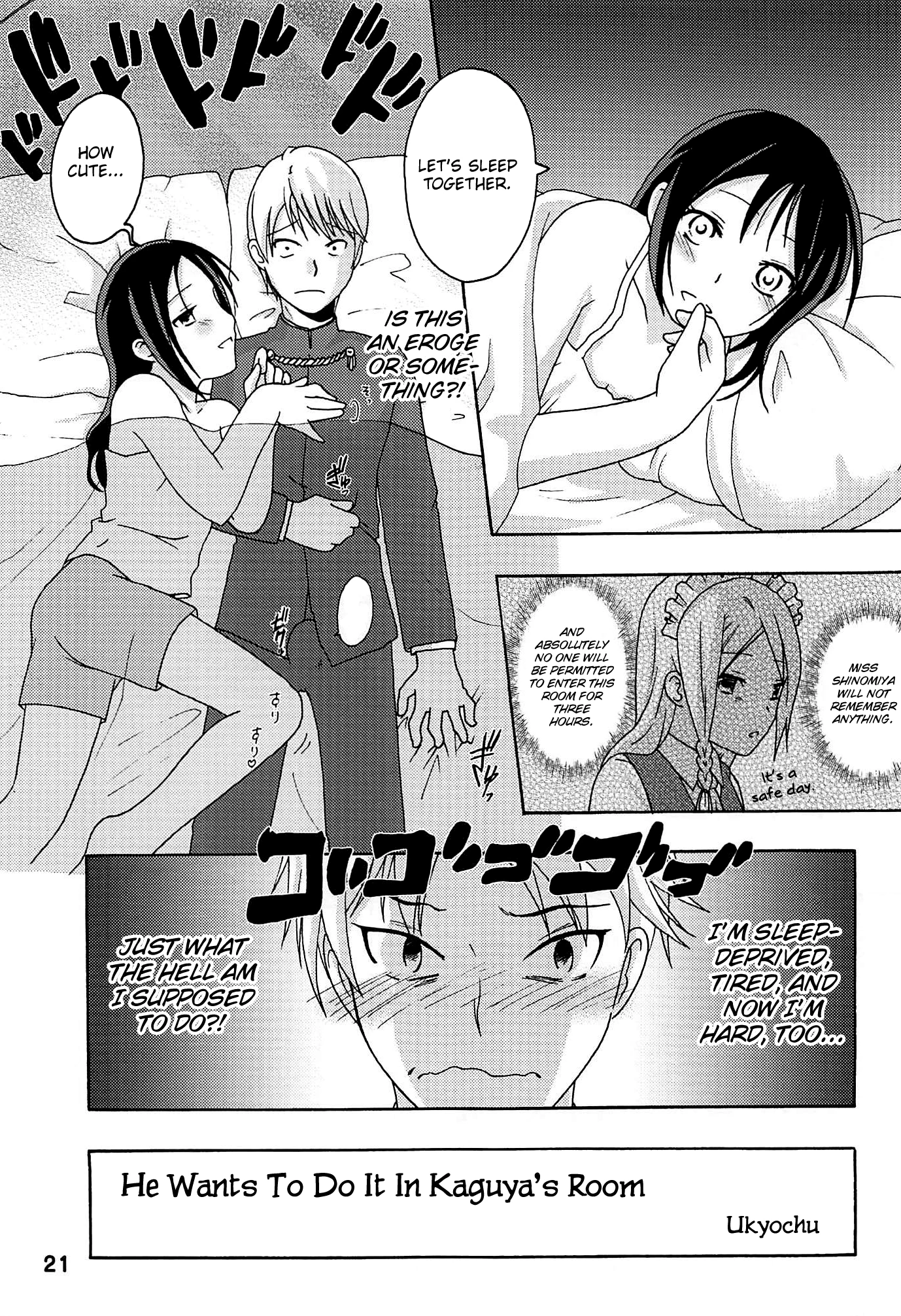 Kaguyax porn comic picture 20