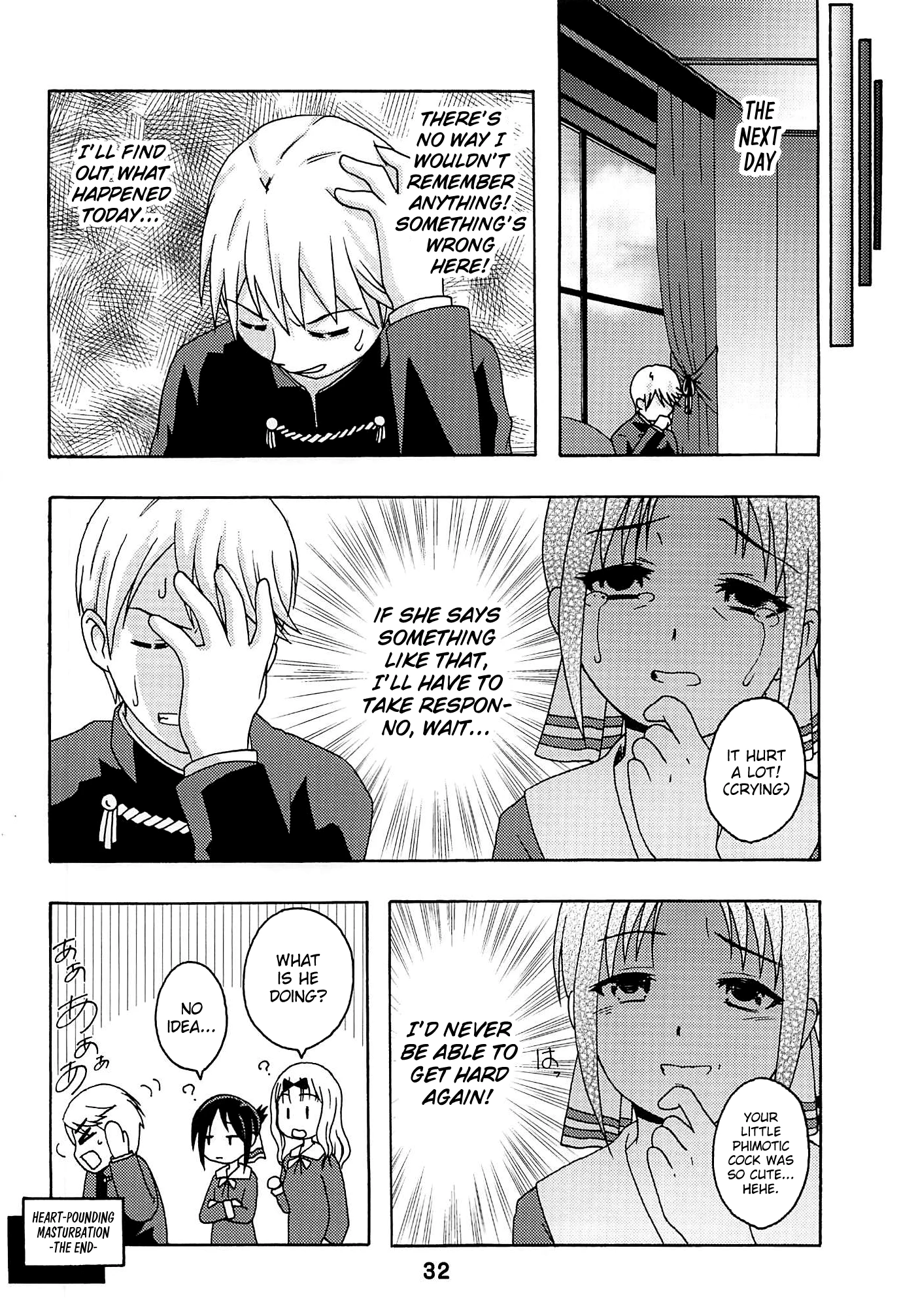 Kaguyax porn comic picture 31