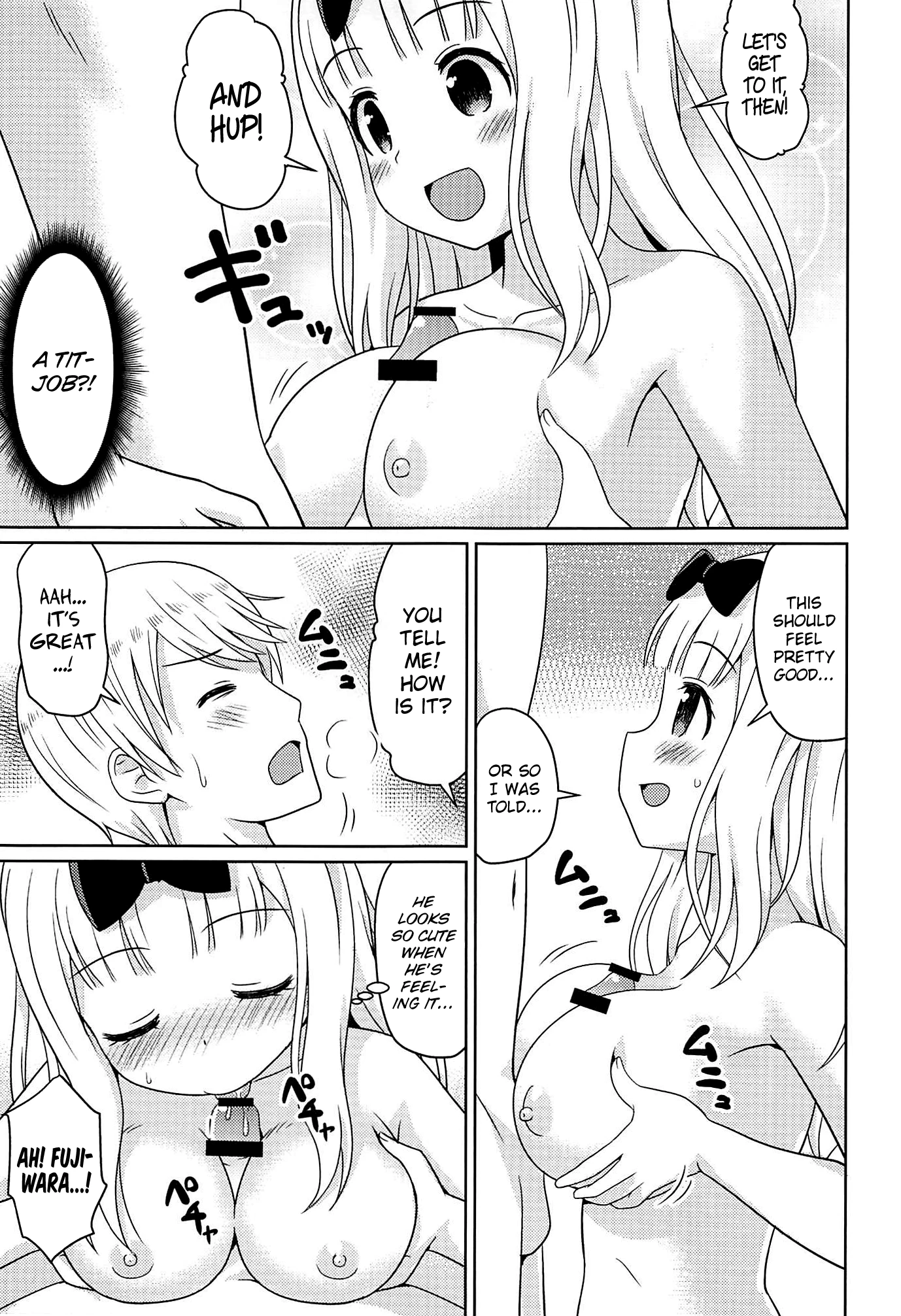 Kaguyax porn comic picture 6