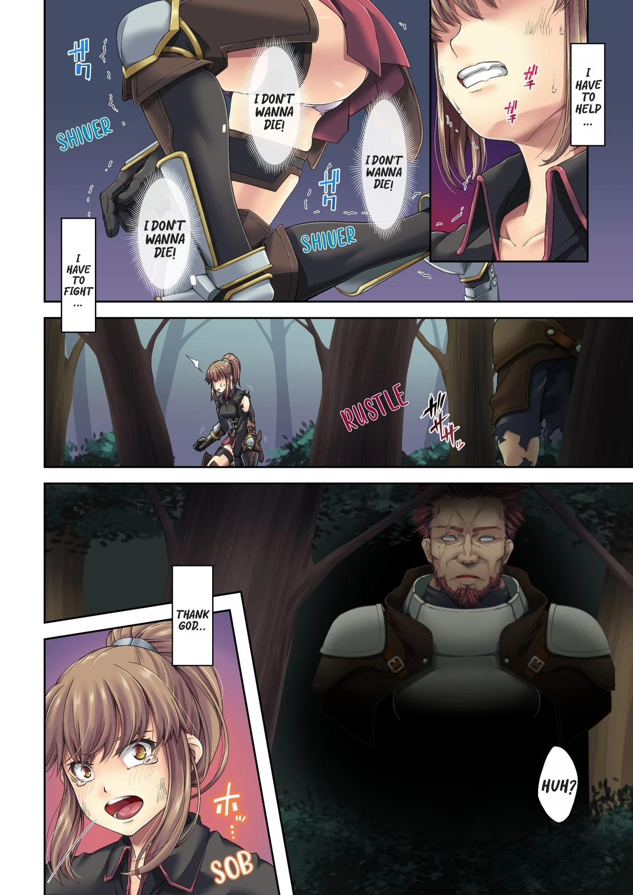 Kakedashi Boukensha no Matsuro porn comic picture 10