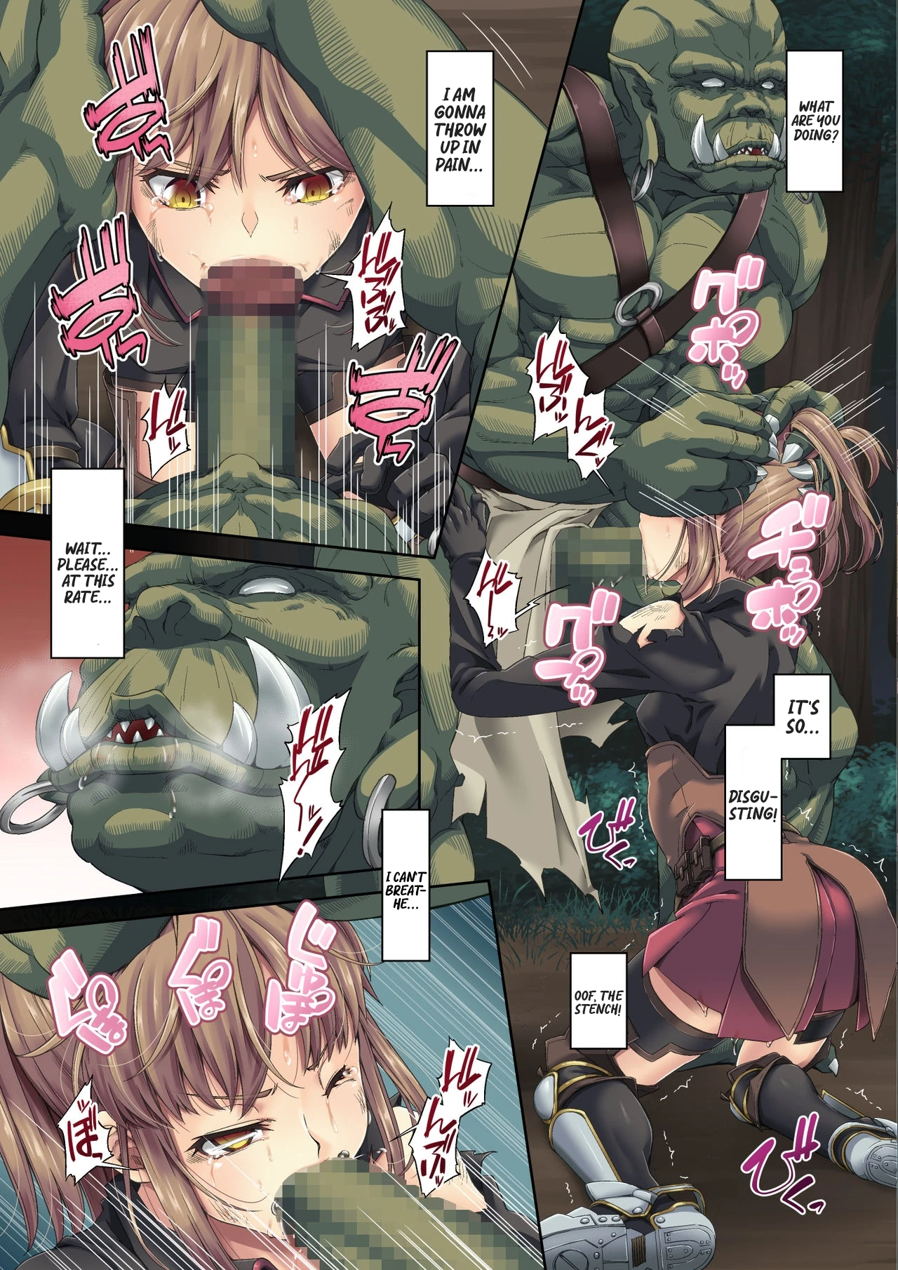 Kakedashi Boukensha no Matsuro porn comic picture 15