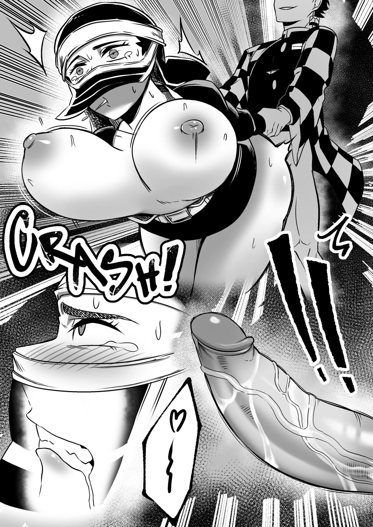 Kakushi porn comic picture 15