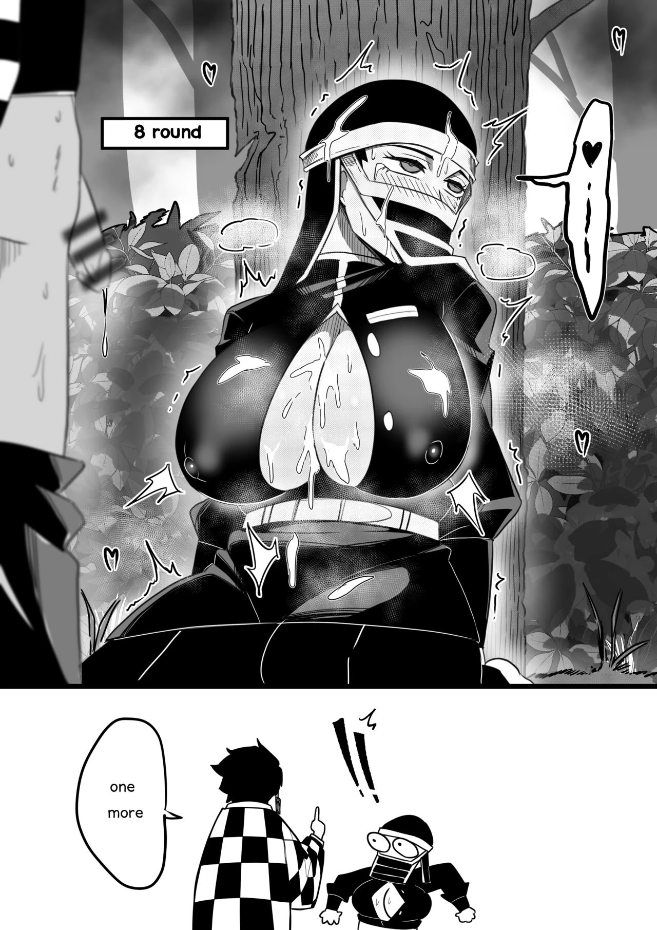 Kakushi porn comic picture 6