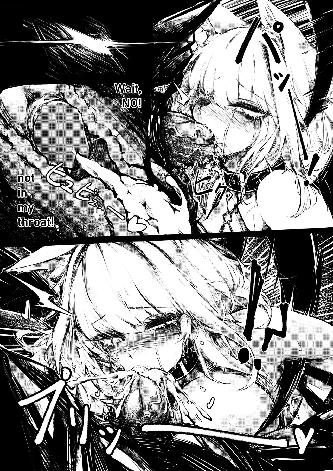 Kal'tsit porn comic picture 10