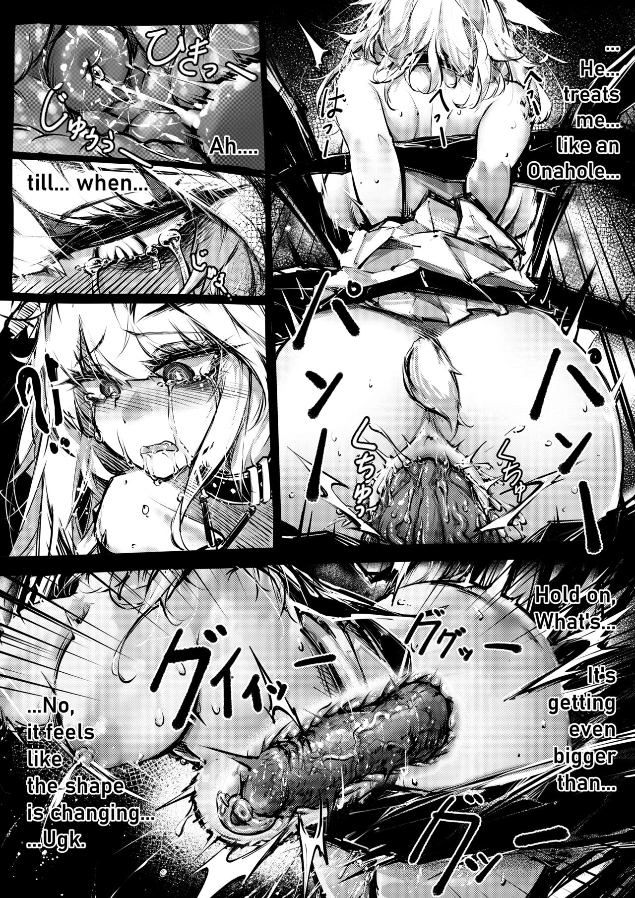 Kal'tsit porn comic picture 15