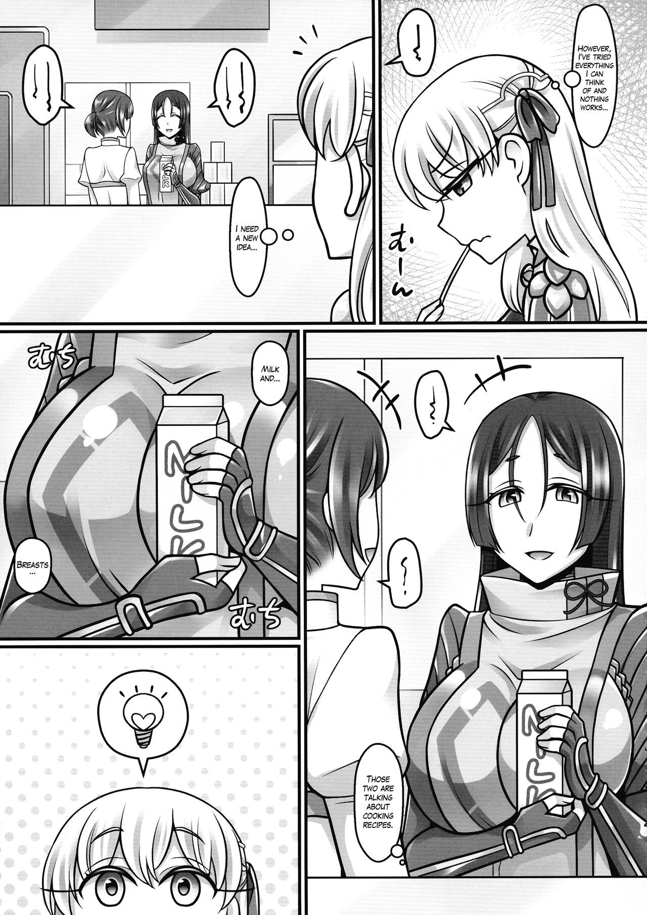 Kama Love 2 (Fate/Grand Order) porn comic picture 4