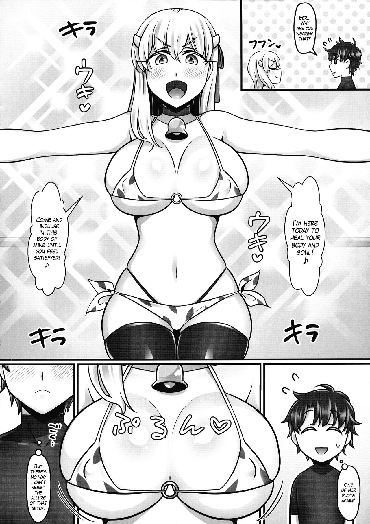Kama Love 2 (Fate/Grand Order) porn comic picture 5