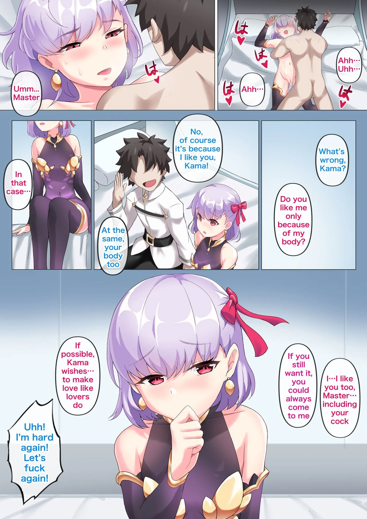 Kama porn comic picture 6