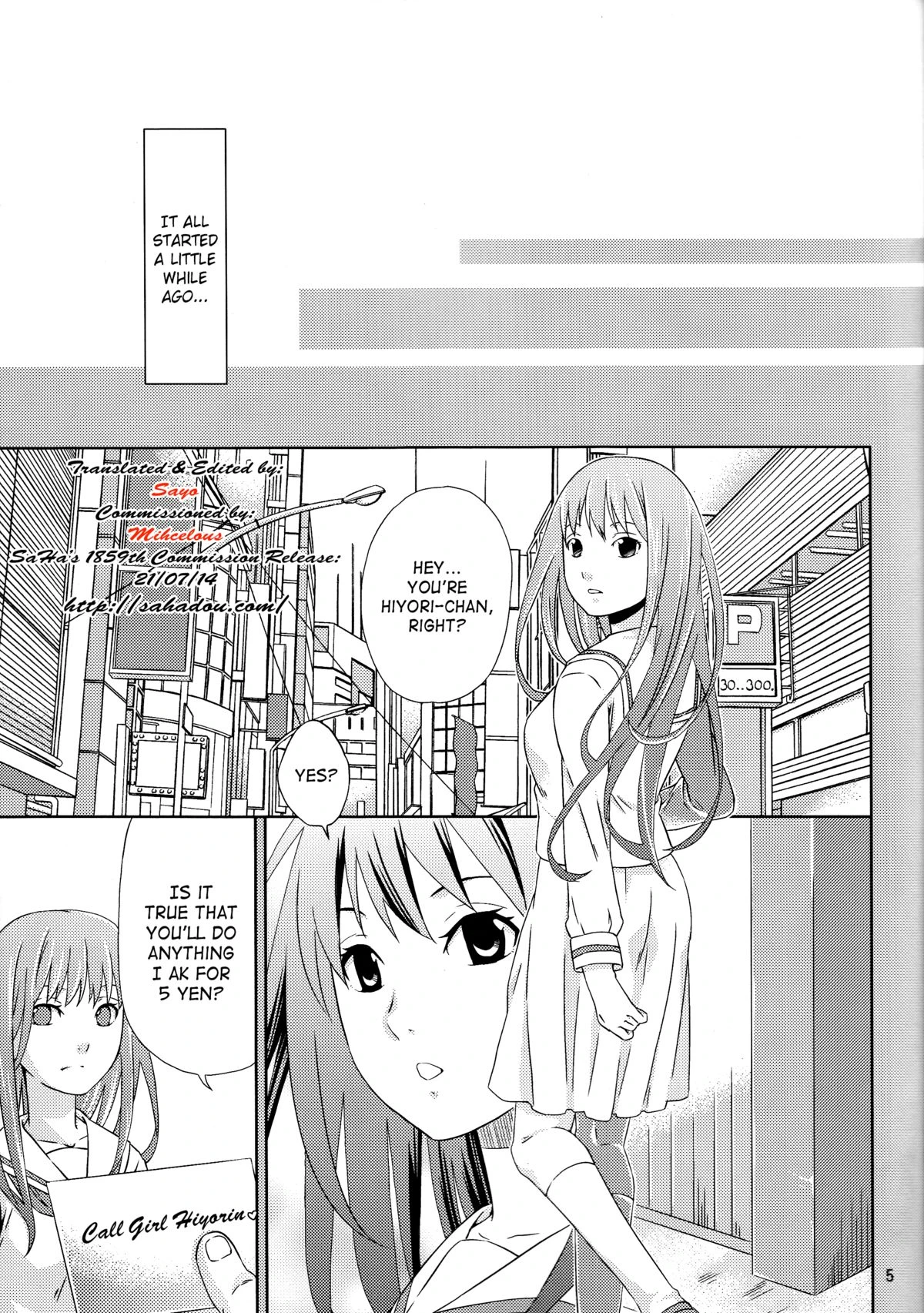 Kami no Manimani porn comic picture 4