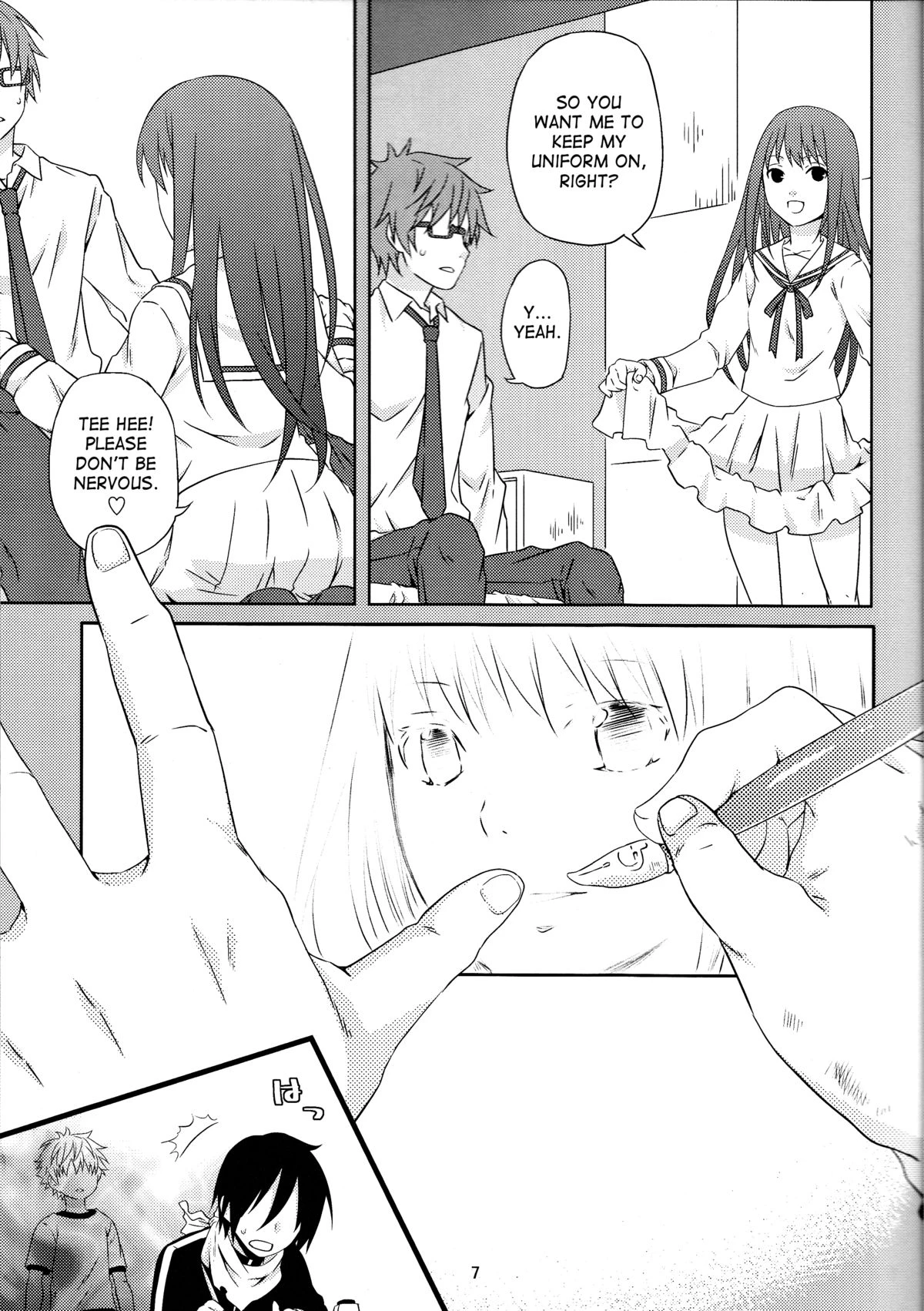 Kami no Manimani porn comic picture 6