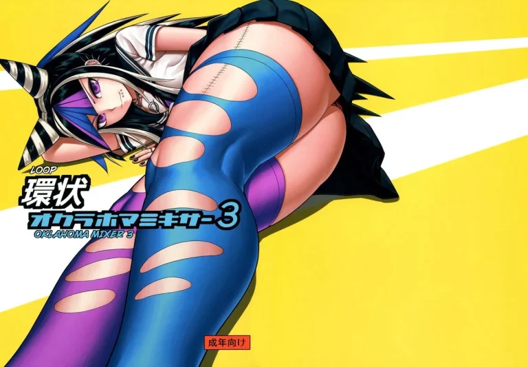 Kanjou Oklahoma Mixer 3 porn comic picture 1