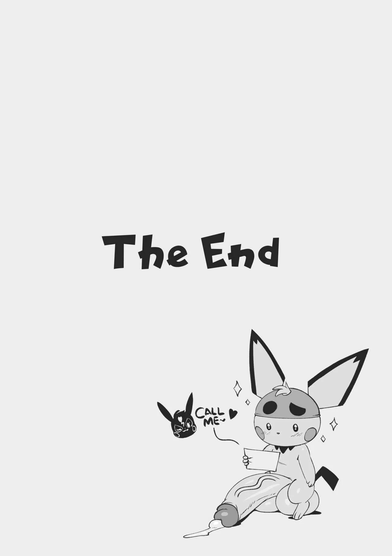 Kanna Meets Leroy porn comic picture 18