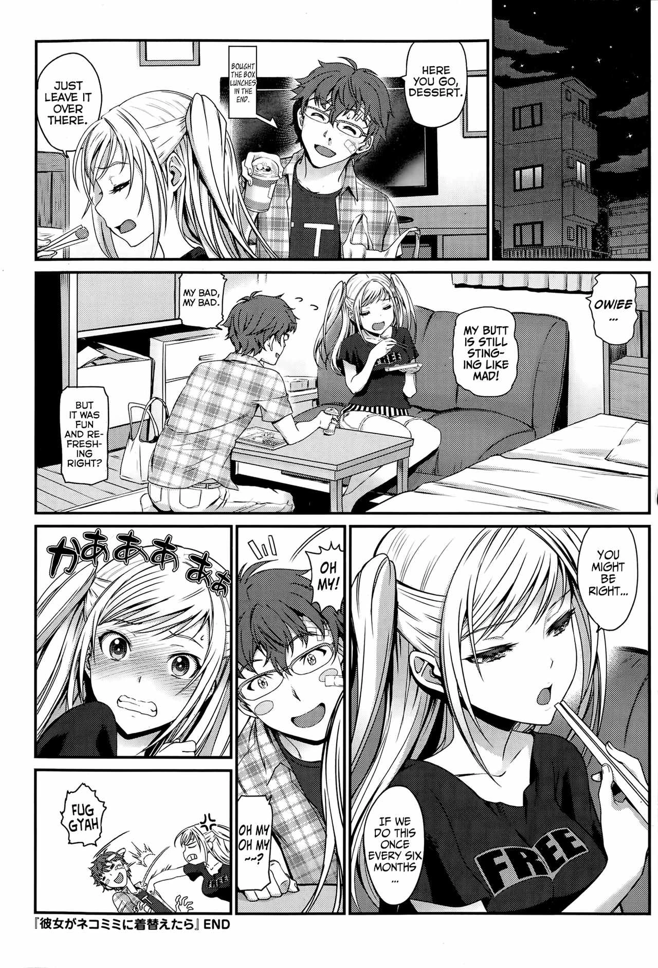 Kanojo ga Nekomimi ni Kigaetara porn comic picture 20