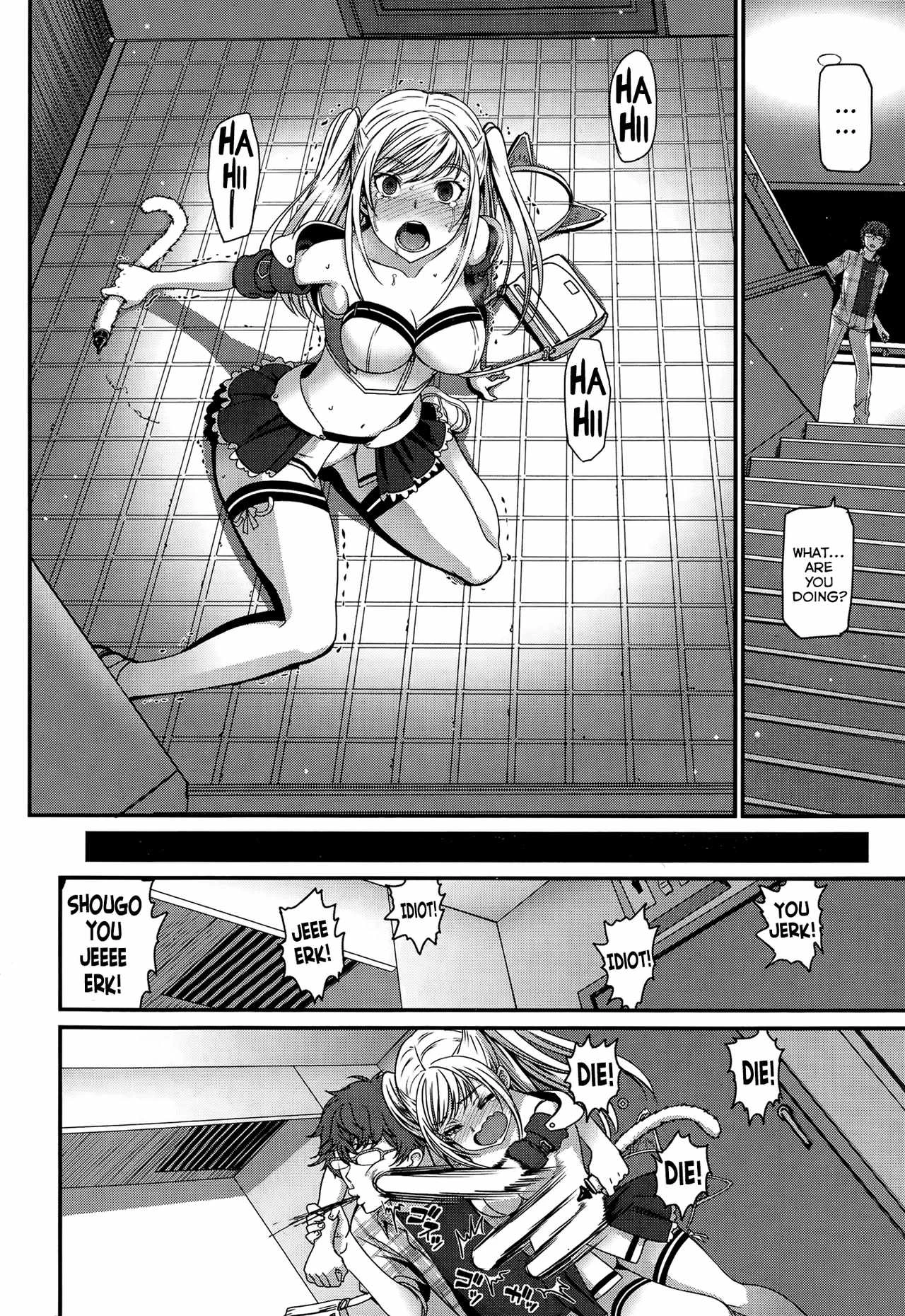 Kanojo ga Nekomimi ni Kigaetara porn comic picture 8