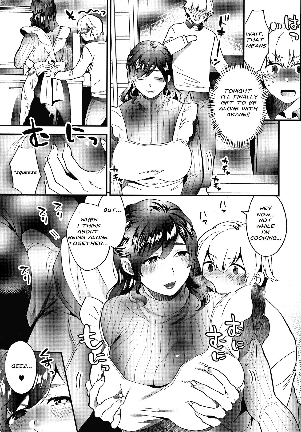 Kanojo no Jijou - Extra porn comic picture 2