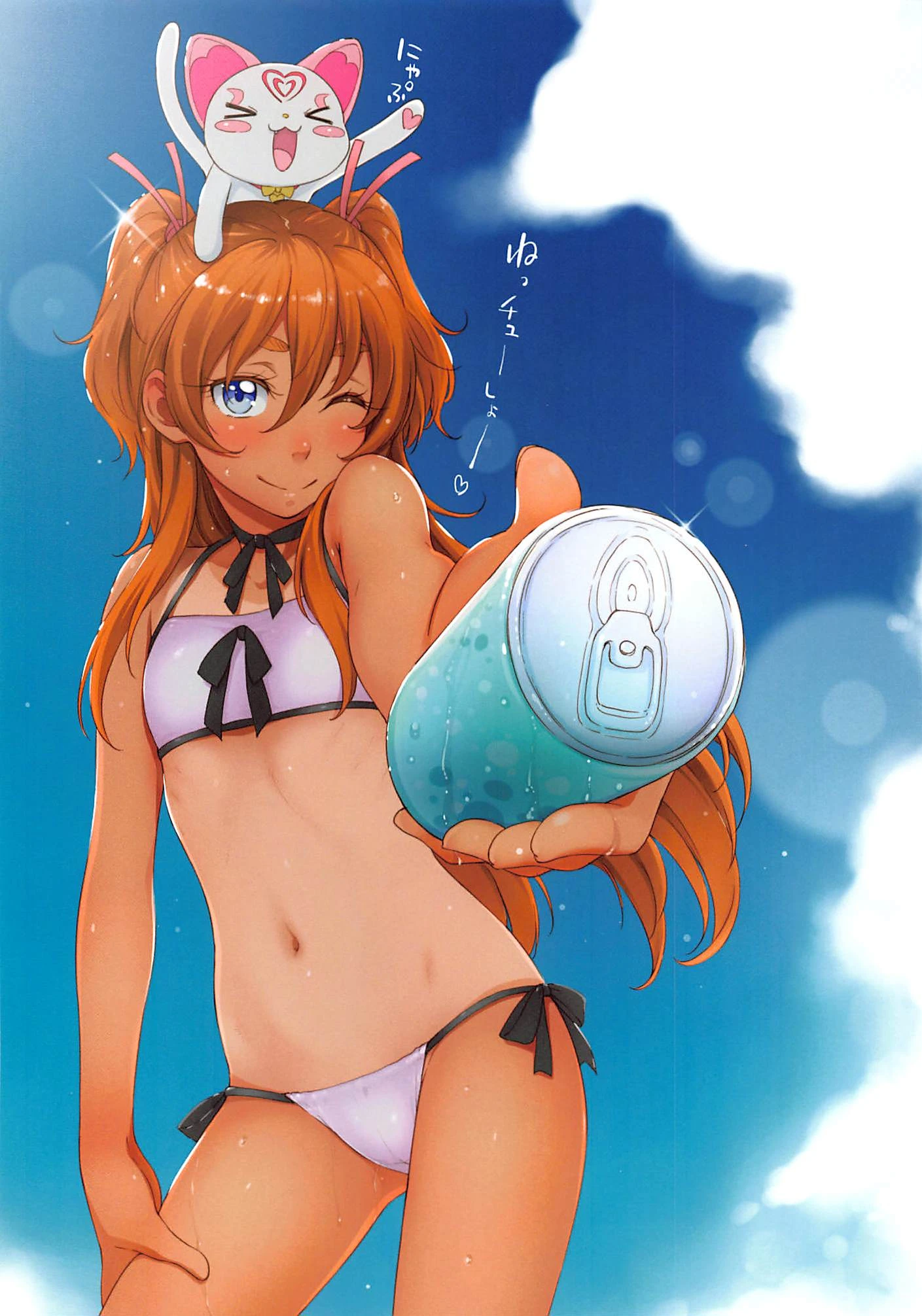 Kanon-chou HibiKana Kyoku porn comic picture 25