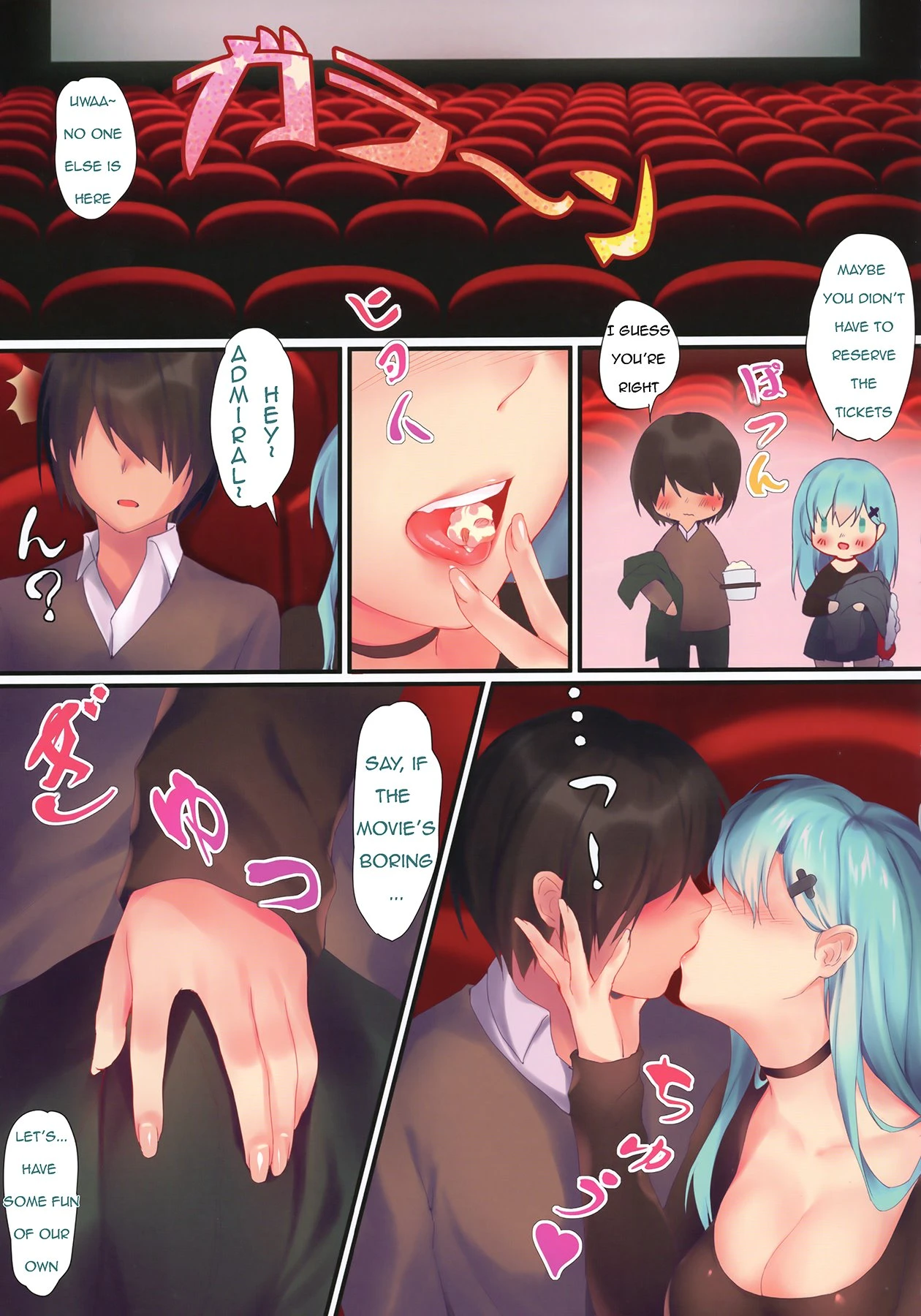 Kantai Carnival -Hatsurei! Suzuya no Christmas Sakusen Daisanhou- porn comic picture 12