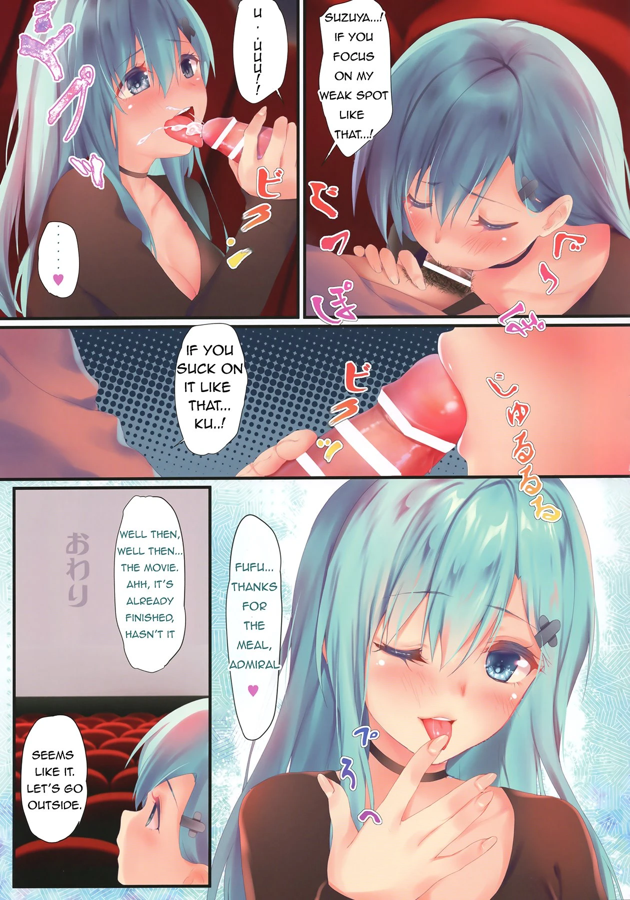 Kantai Carnival -Hatsurei! Suzuya no Christmas Sakusen Daisanhou- porn comic picture 14