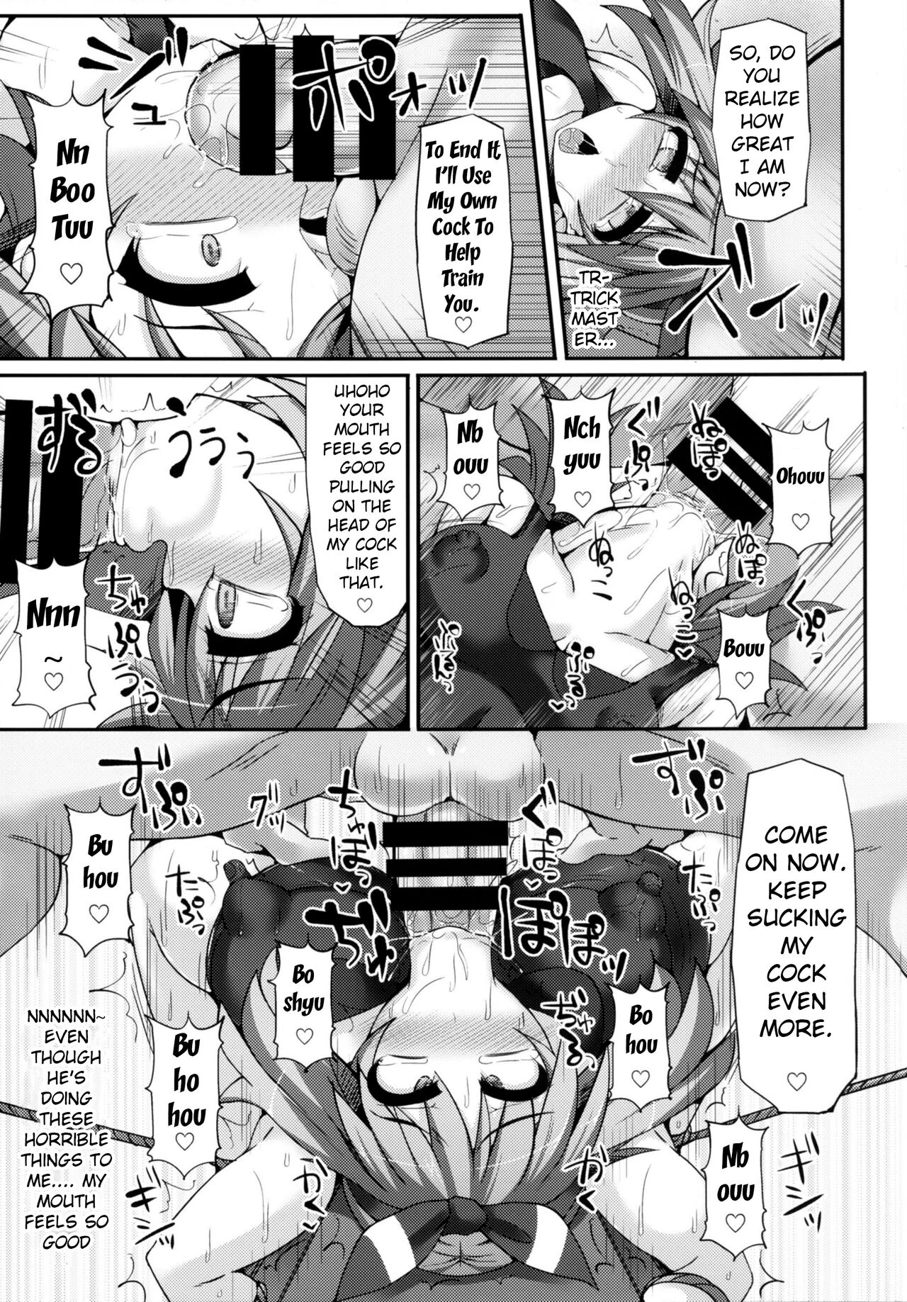Karakuri_Acme_Yashiki porn comic picture 16