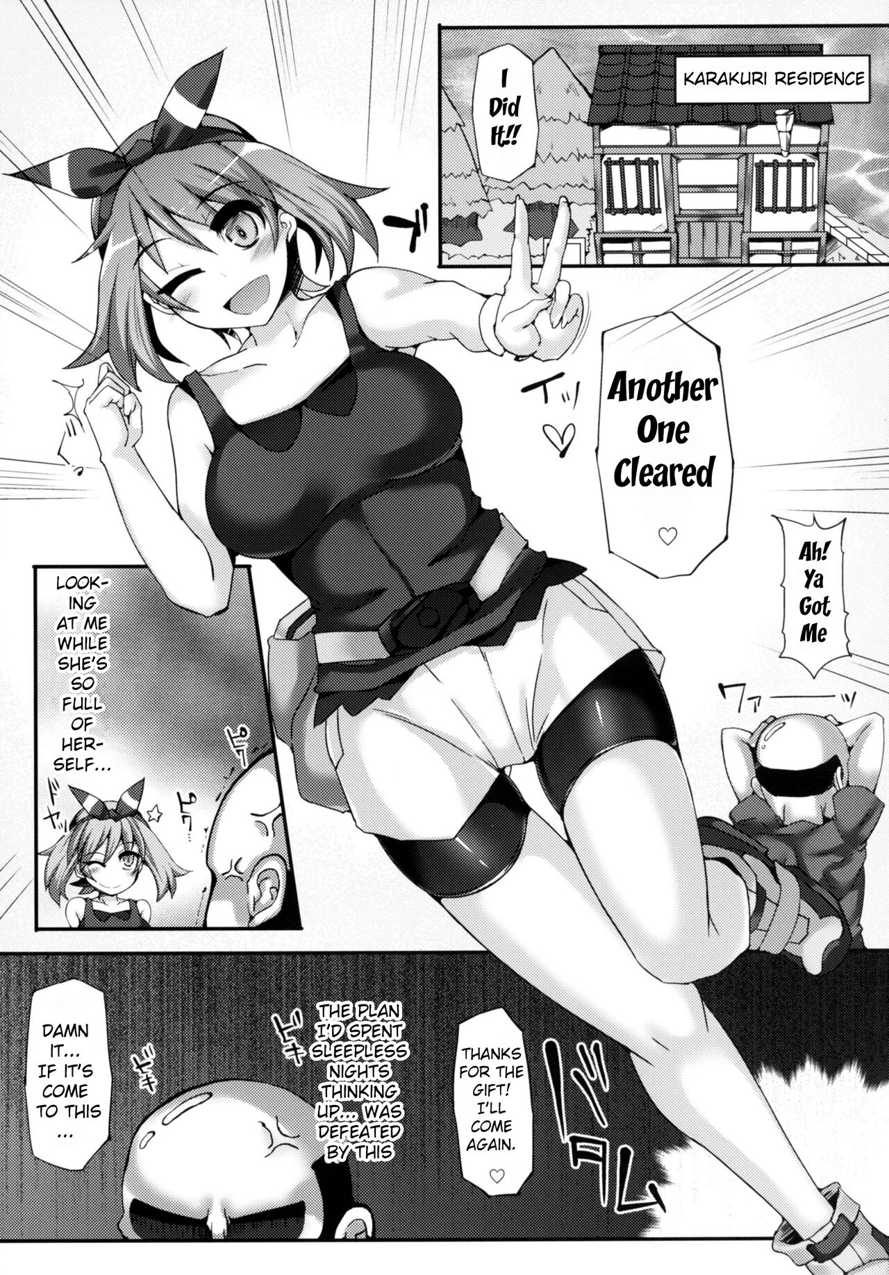 Karakuri_Acme_Yashiki porn comic picture 4