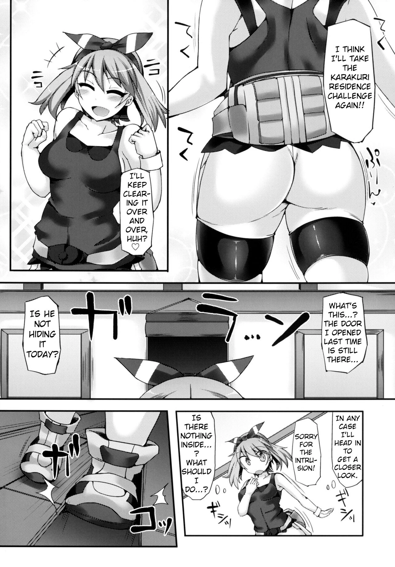 Karakuri_Acme_Yashiki porn comic picture 5