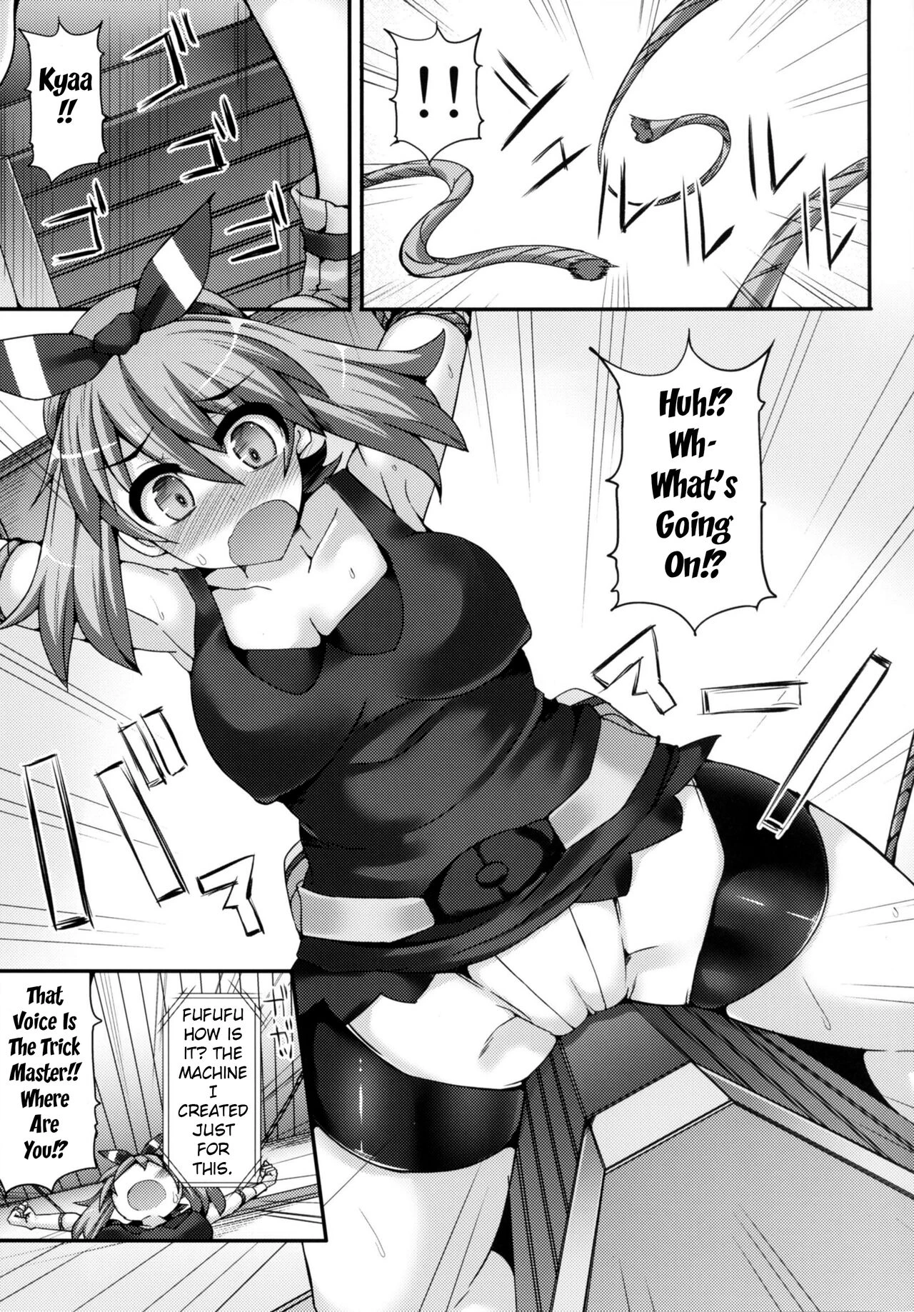 Karakuri_Acme_Yashiki porn comic picture 6