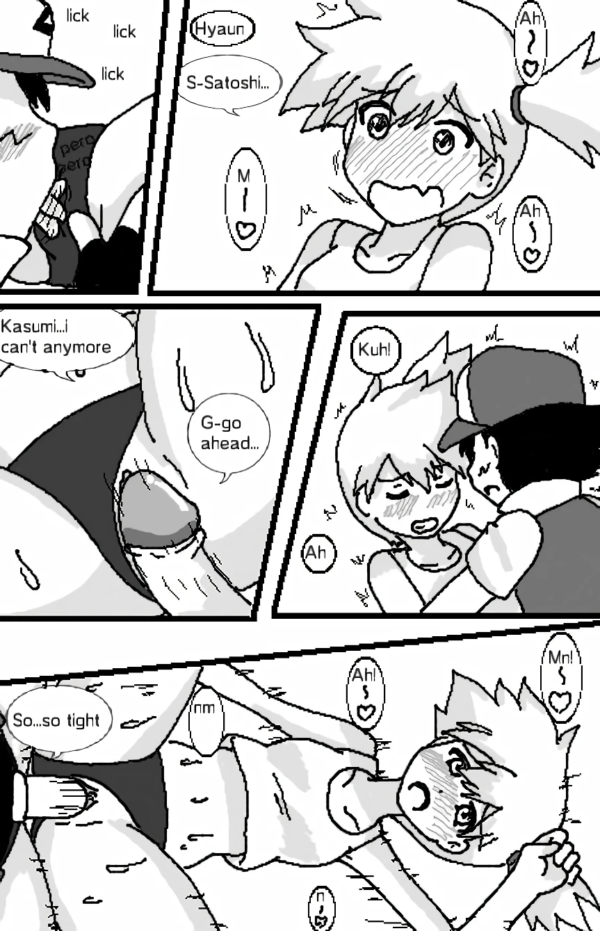 Kasumi and Satoshi porn comic picture 5