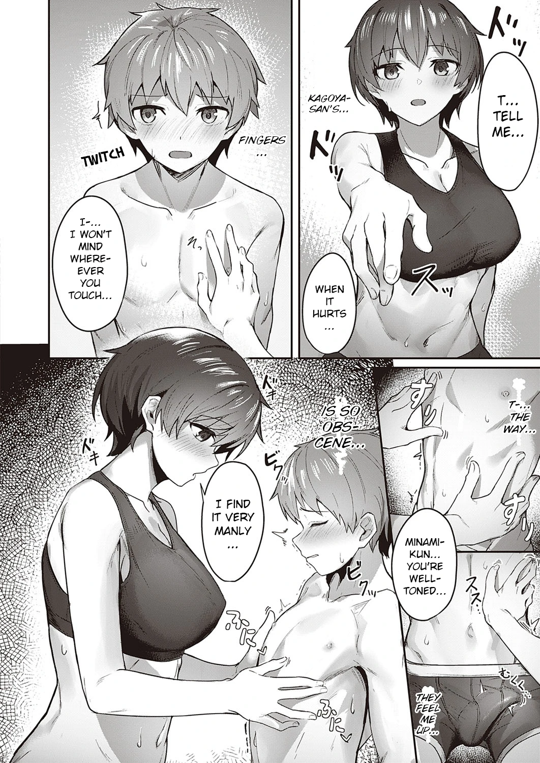 Kawaii x Kakkoi | Cute x Cool porn comic picture 10