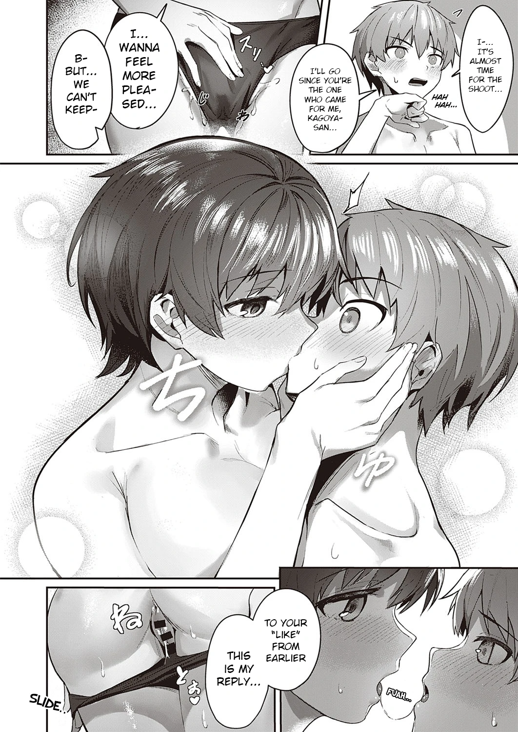 Kawaii x Kakkoi | Cute x Cool porn comic picture 18