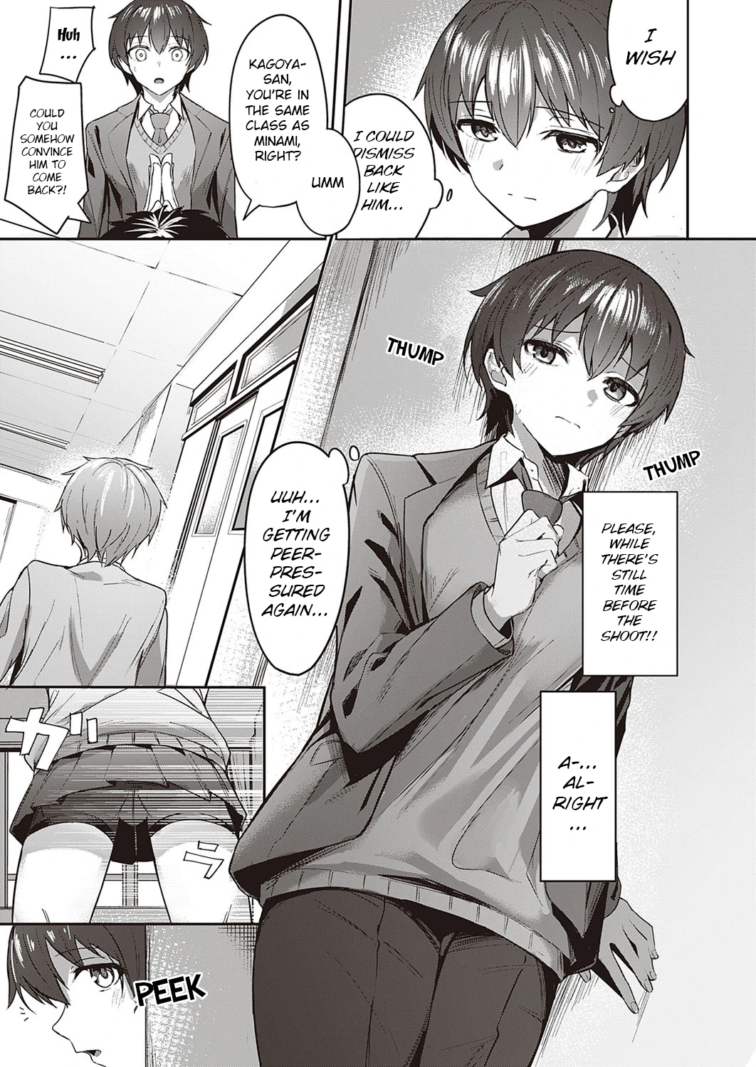 Kawaii x Kakkoi | Cute x Cool porn comic picture 3