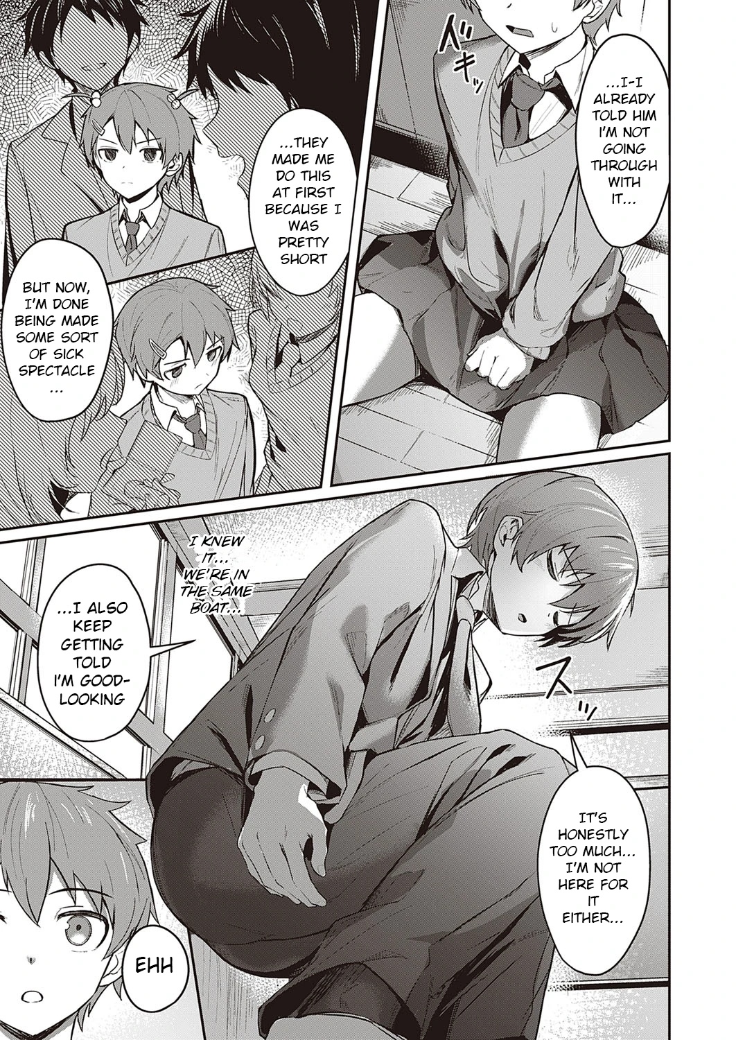 Kawaii x Kakkoi | Cute x Cool porn comic picture 5