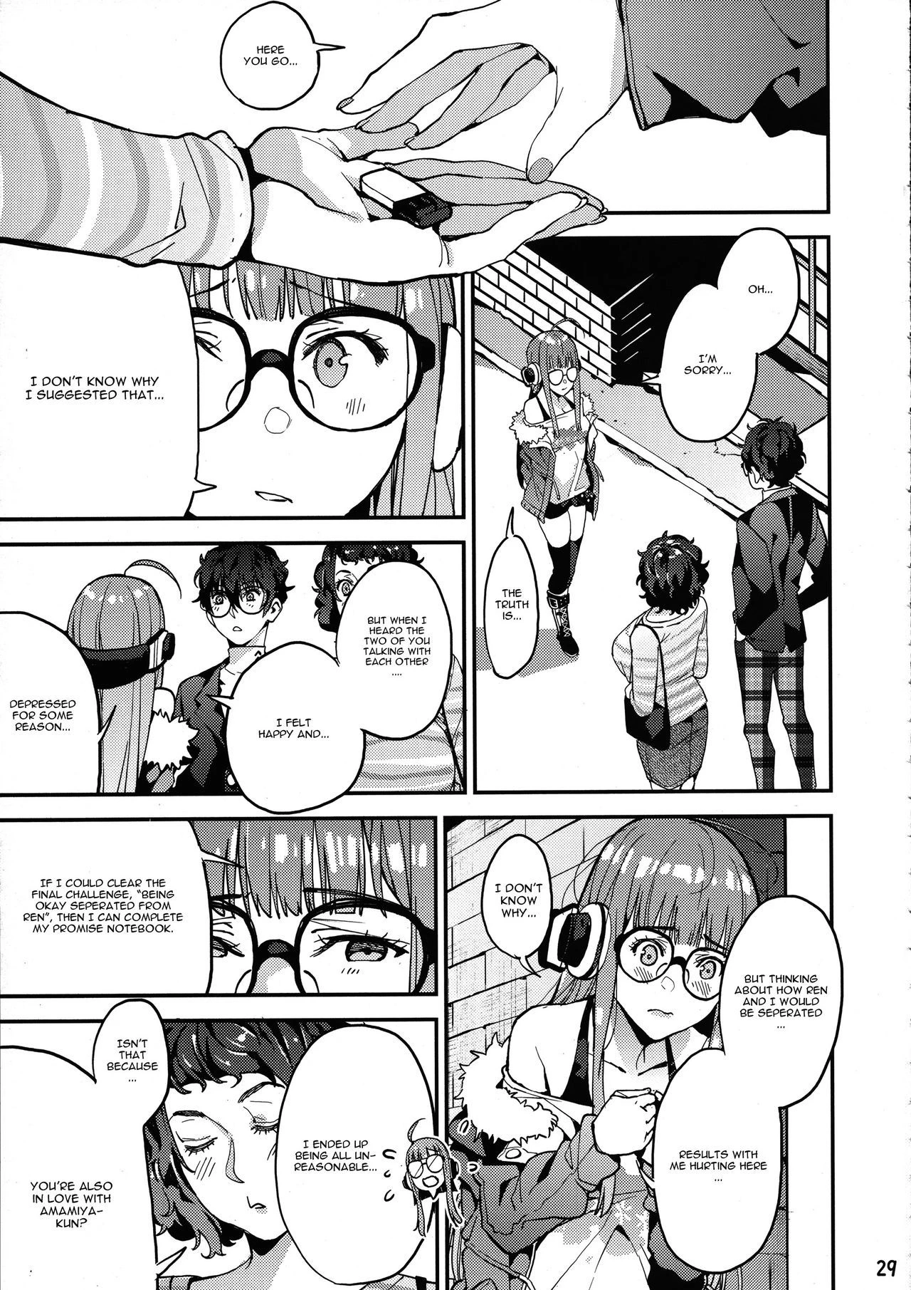 Kawakami-sensei and Futaba's Secret Private Class porn comic picture 29